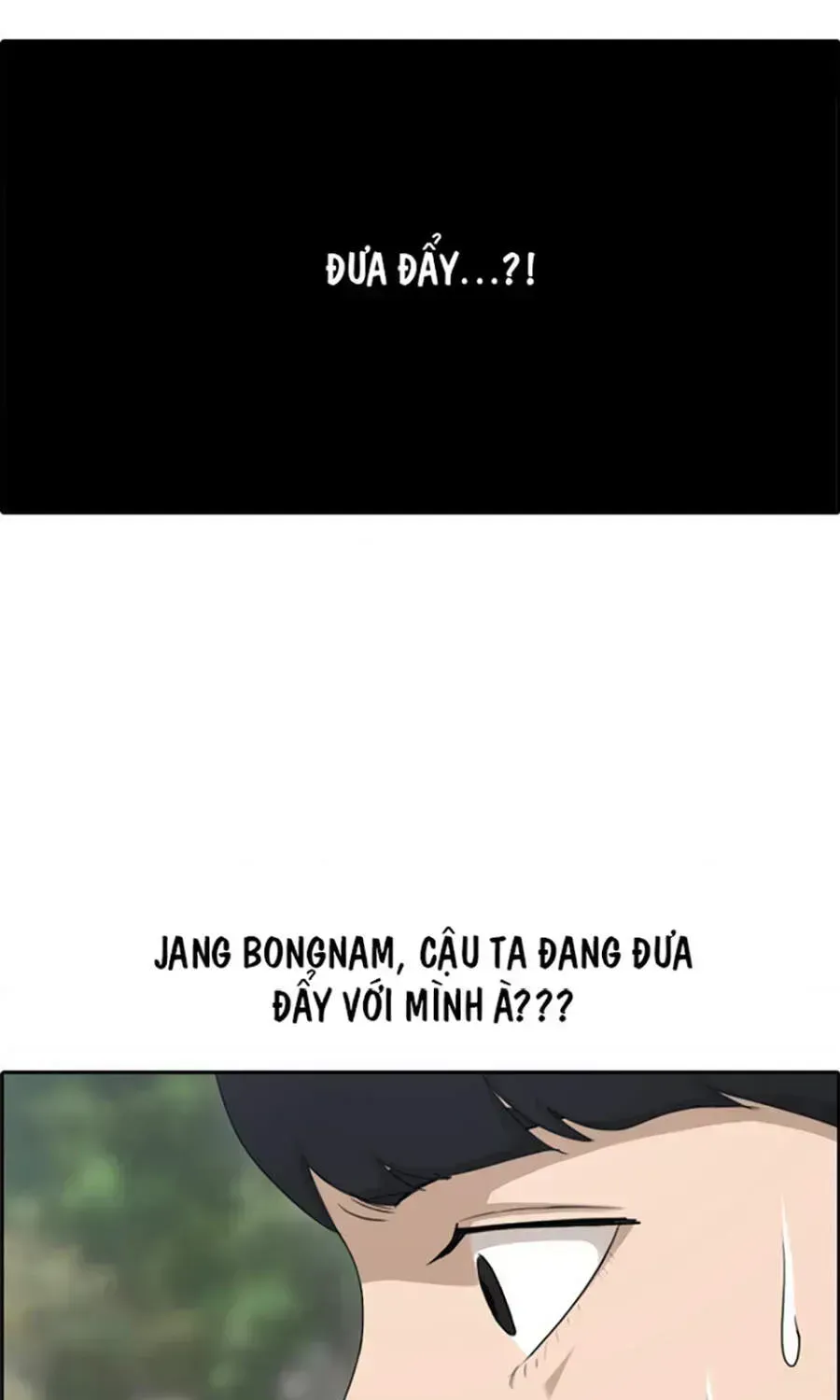 Free Draw Chapter 115.8 - 77