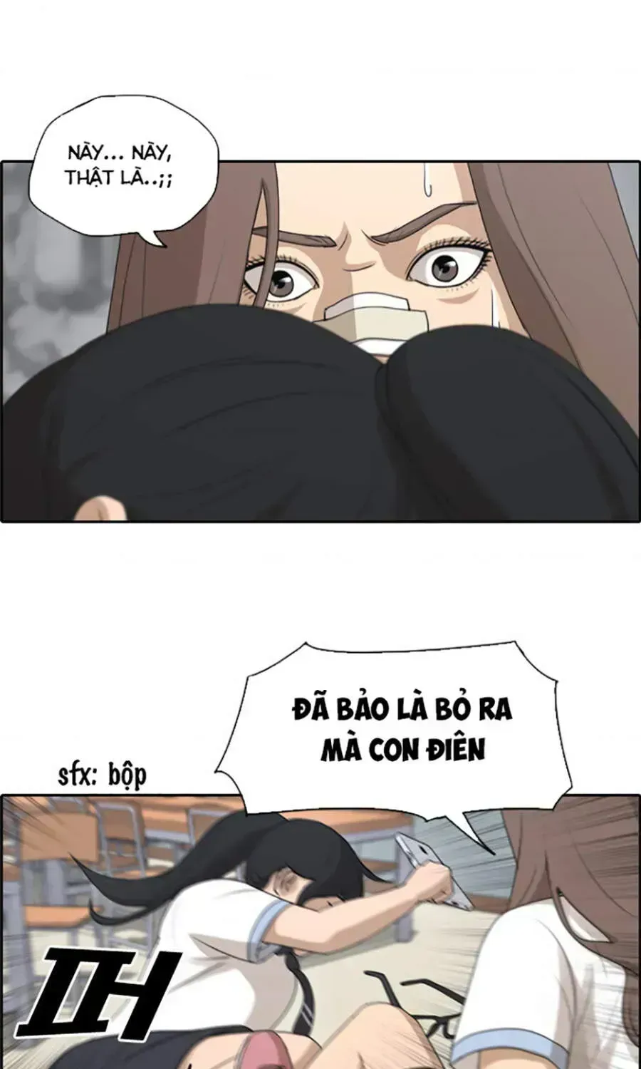 Free Draw Chapter 115.9 - 11