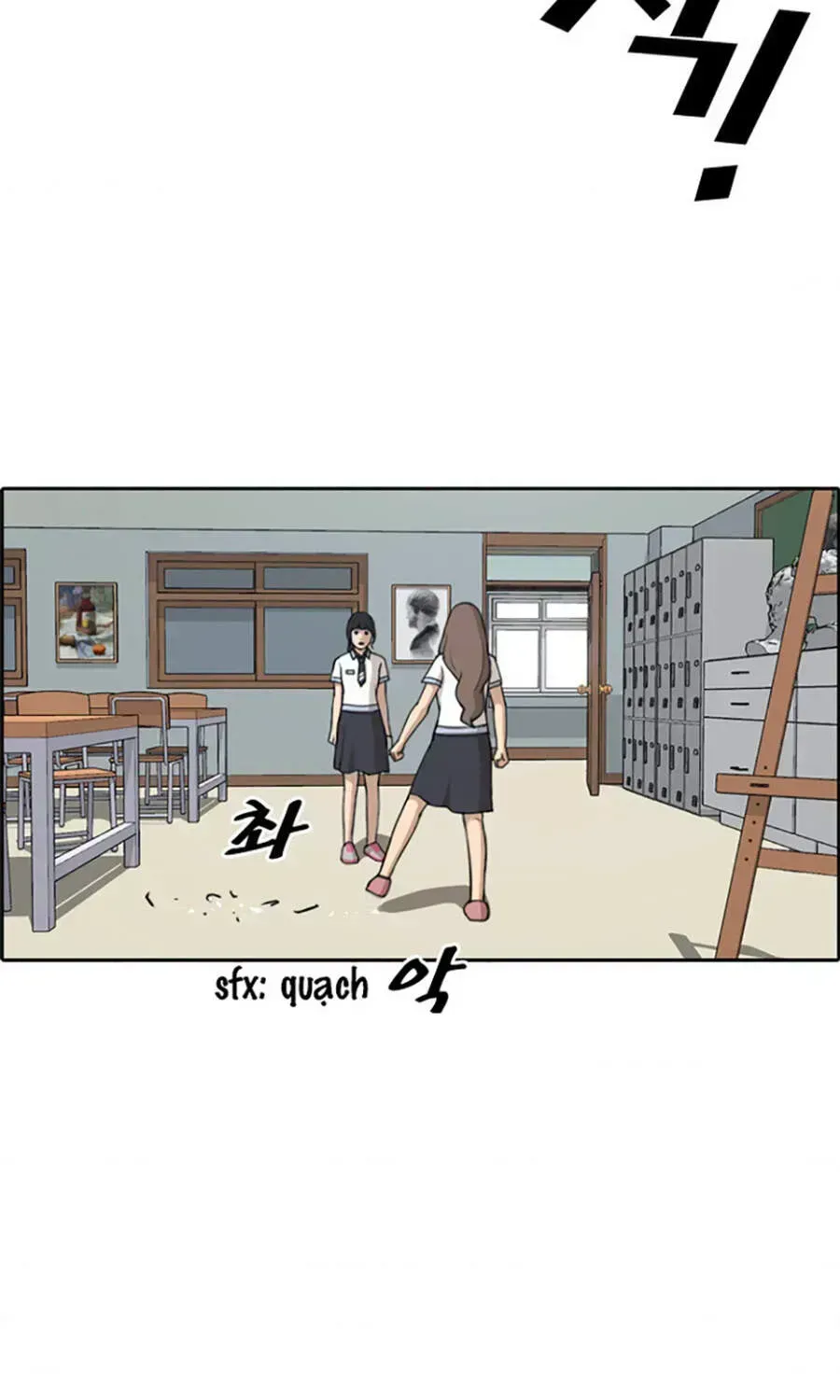 Free Draw Chapter 115.9 - 25