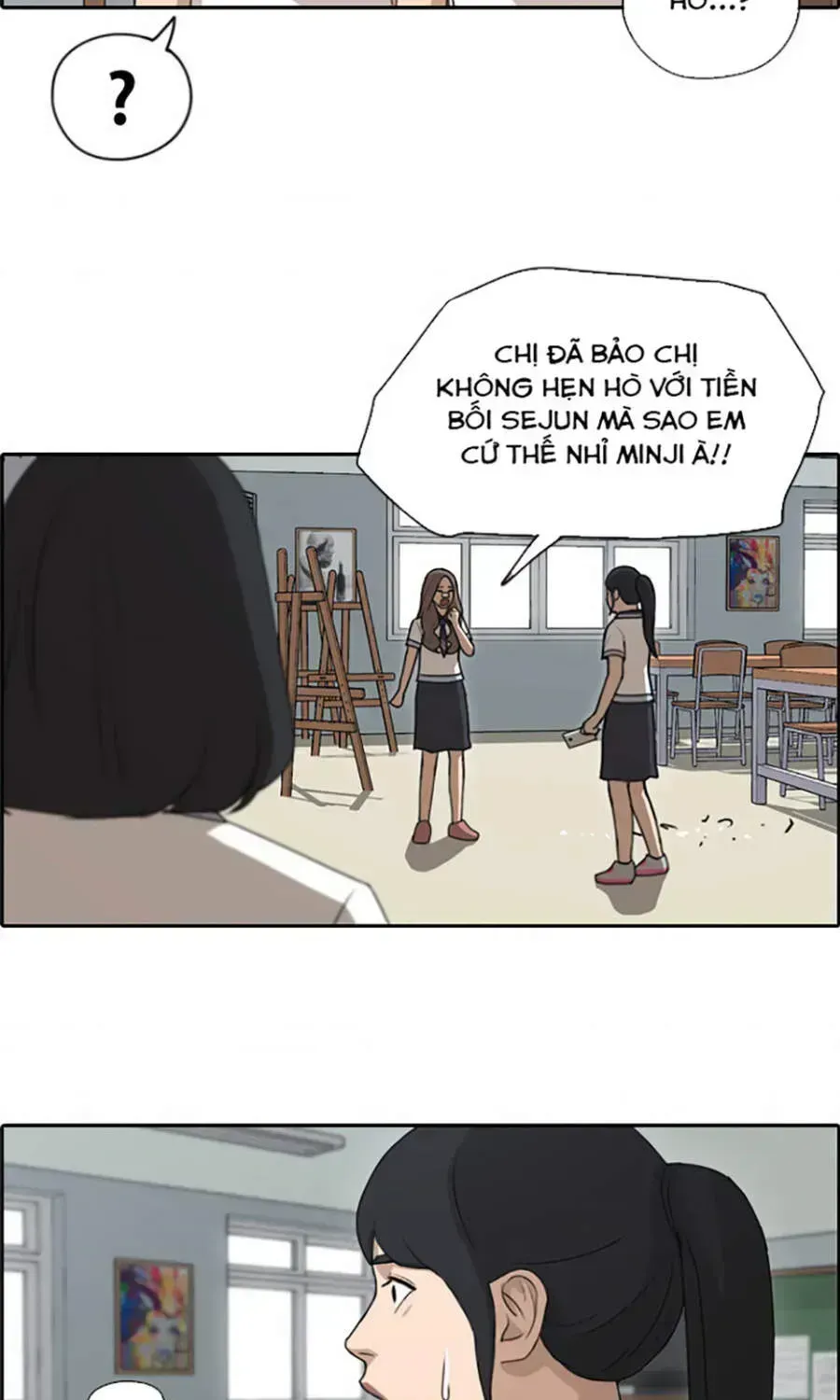 Free Draw Chapter 115.9 - 35