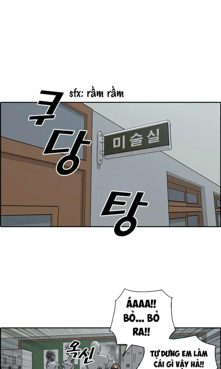 Free Draw Chapter 115.9 - 7