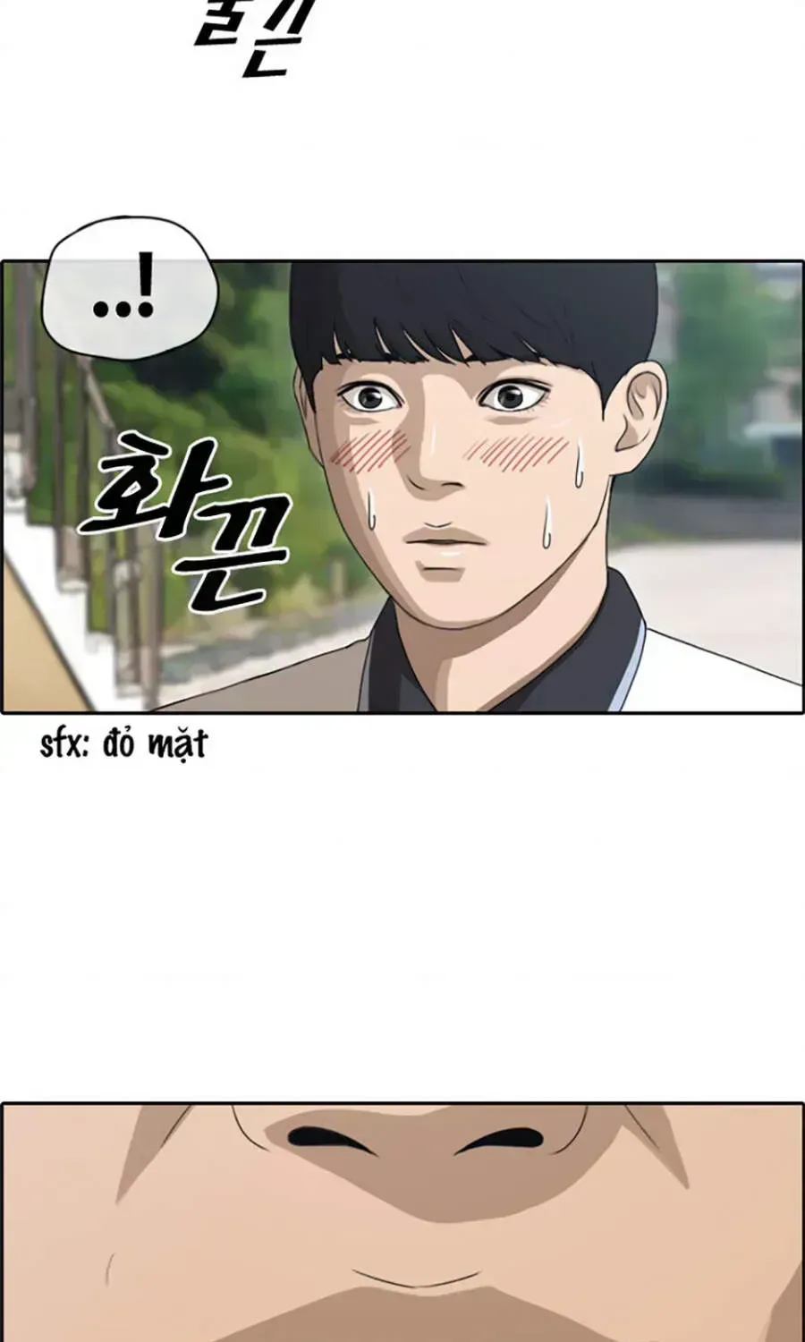 Free Draw Chapter 115.9 - 89