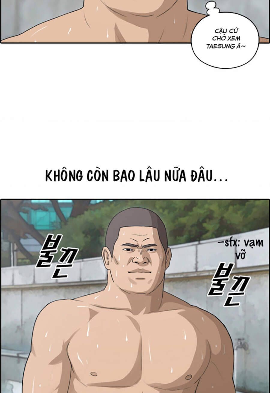 Free Draw Chapter 116.1 - 11