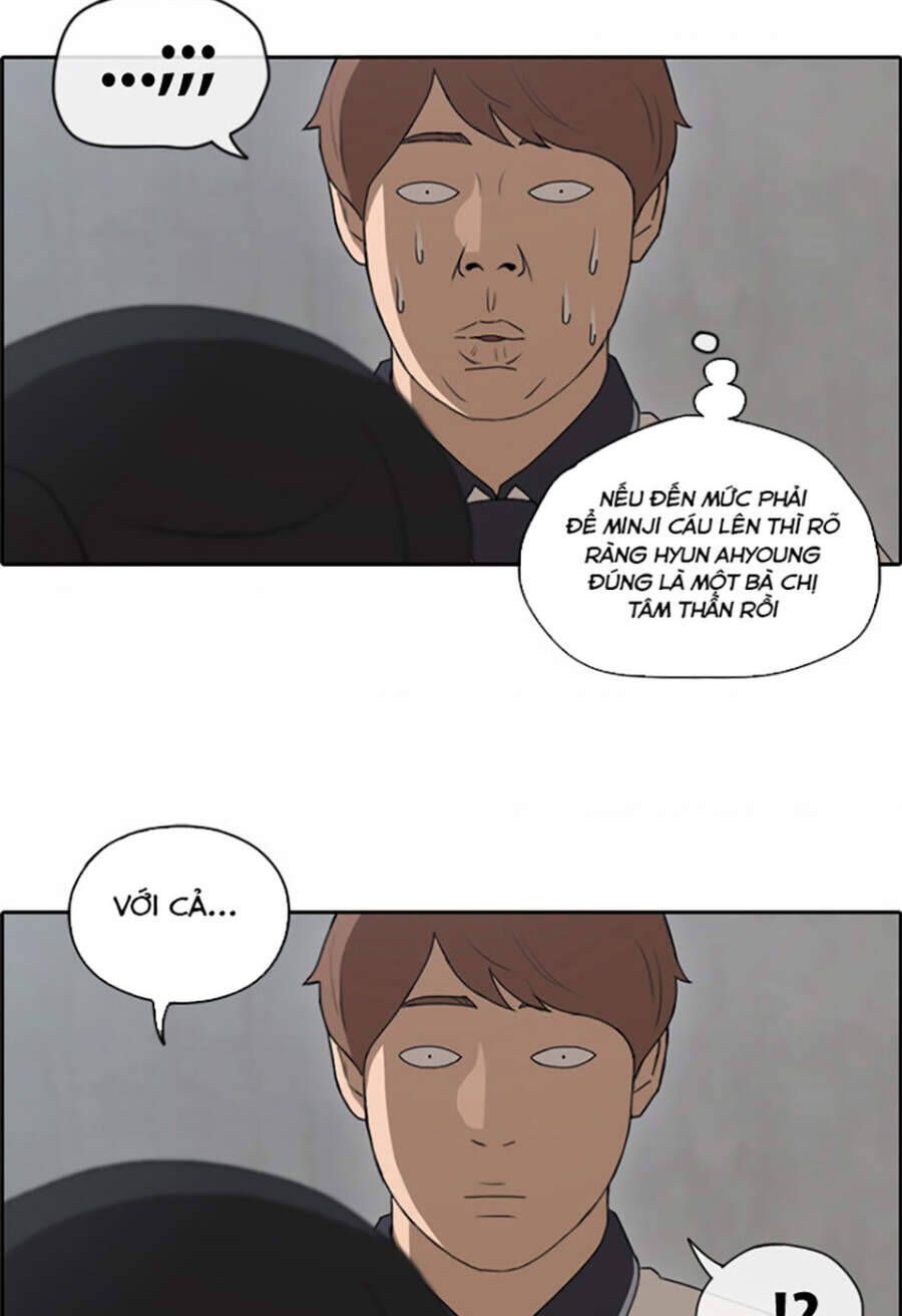 Free Draw Chapter 116.1 - 24