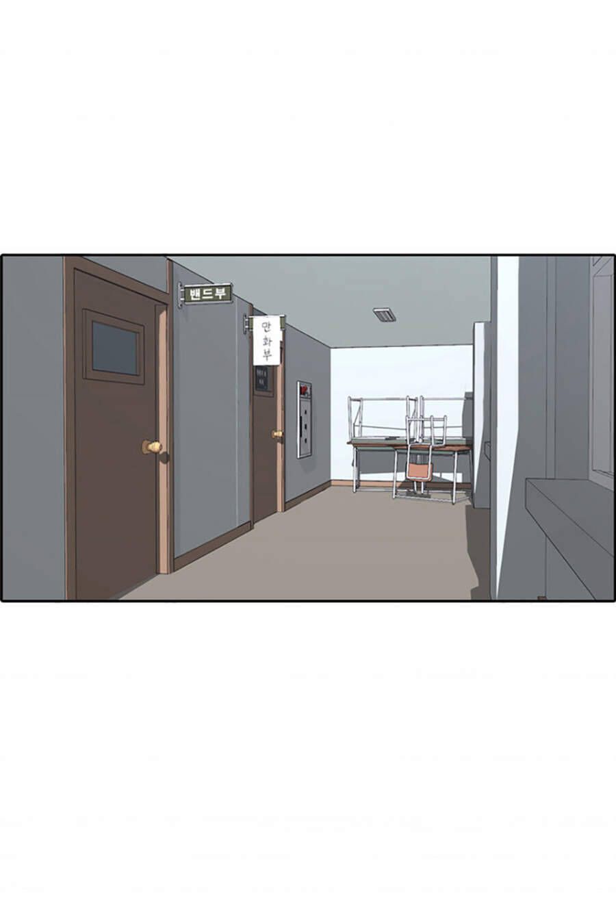 Free Draw Chapter 116.1 - 44