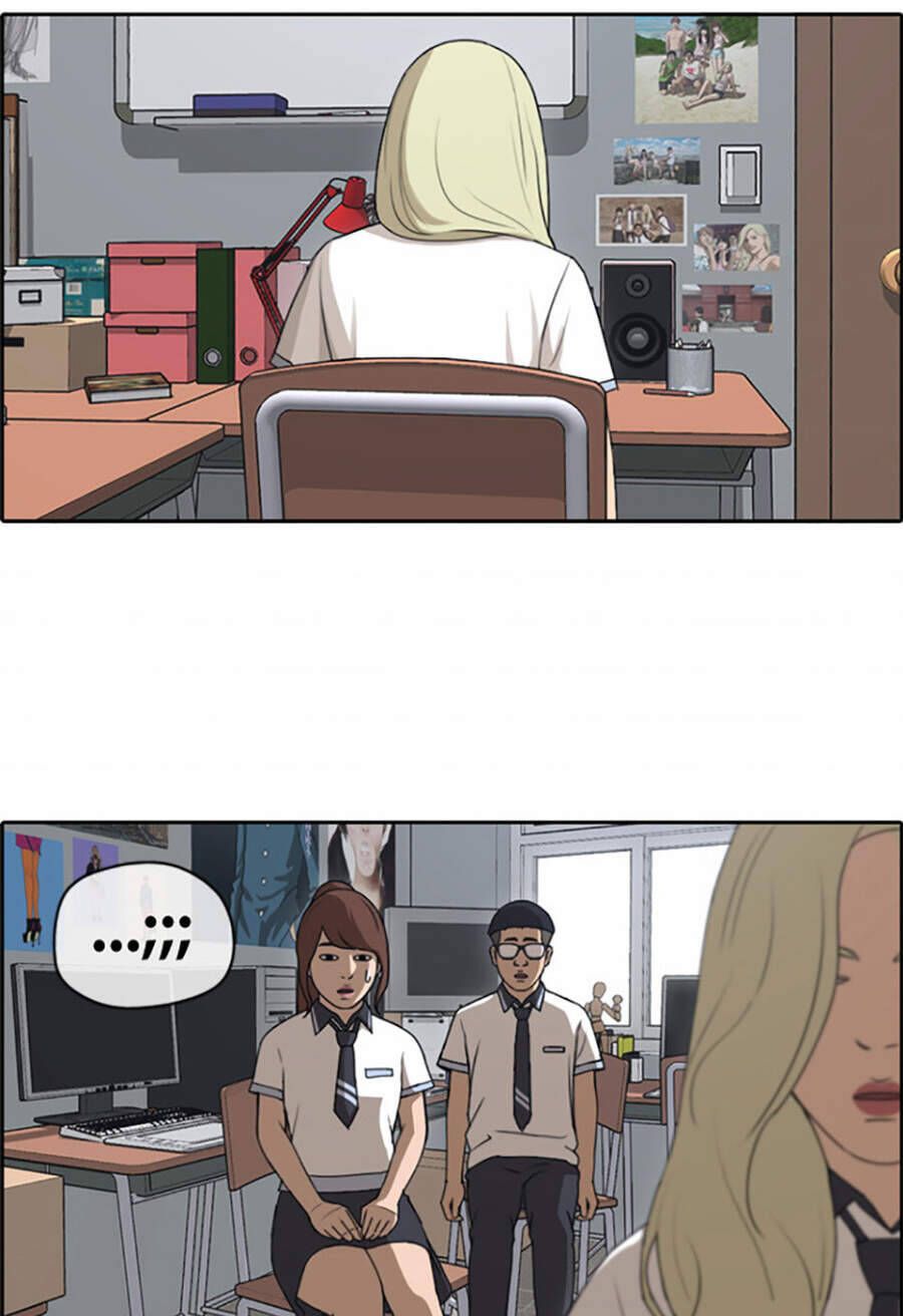 Free Draw Chapter 116.1 - 45