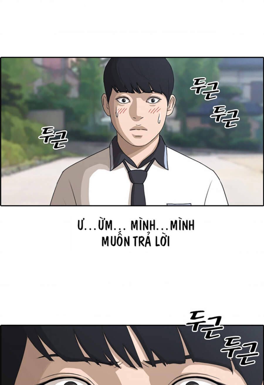 Free Draw Chapter 116.1 - 6