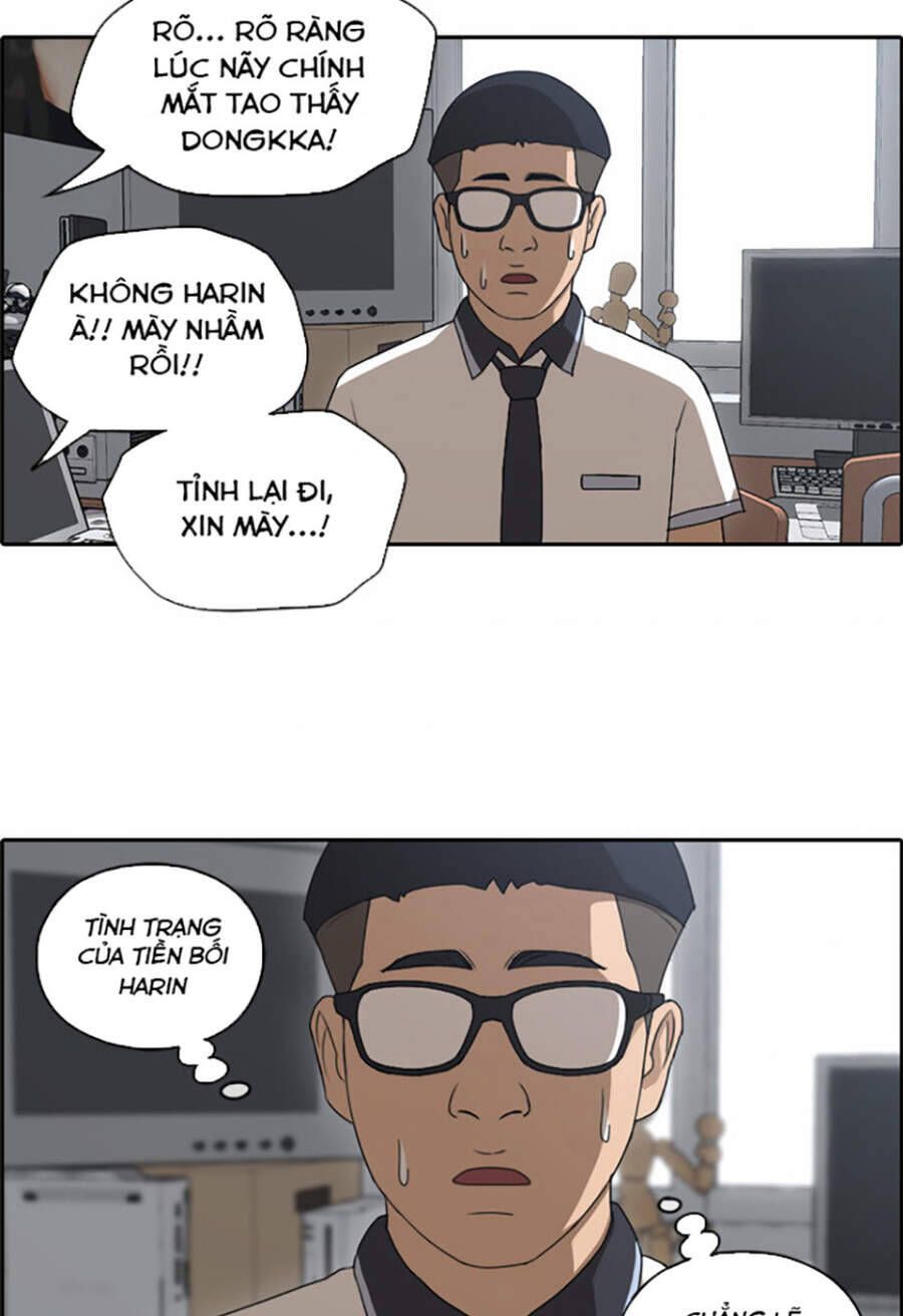 Free Draw Chapter 116.1 - 52