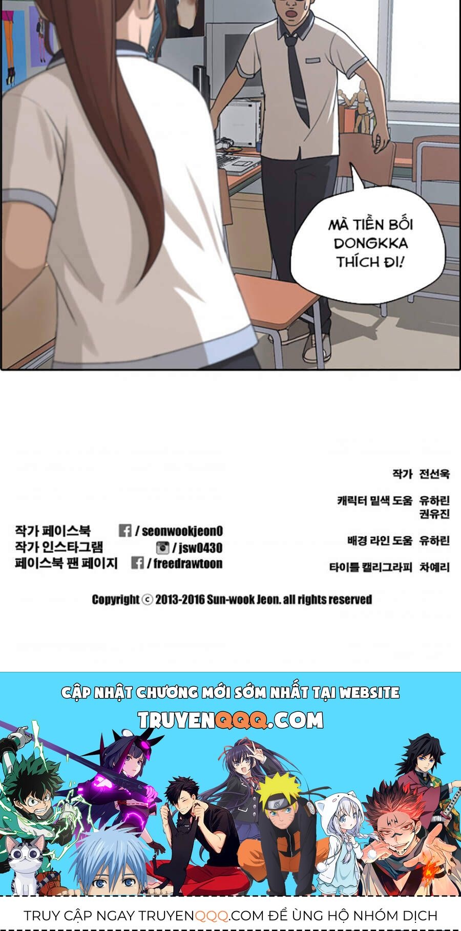 Free Draw Chapter 116.1 - 60