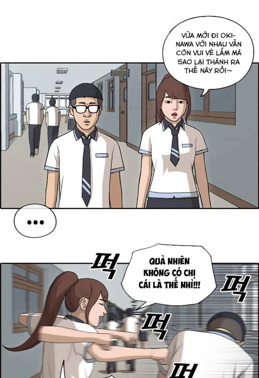 Free Draw Chapter 116.2 - 32