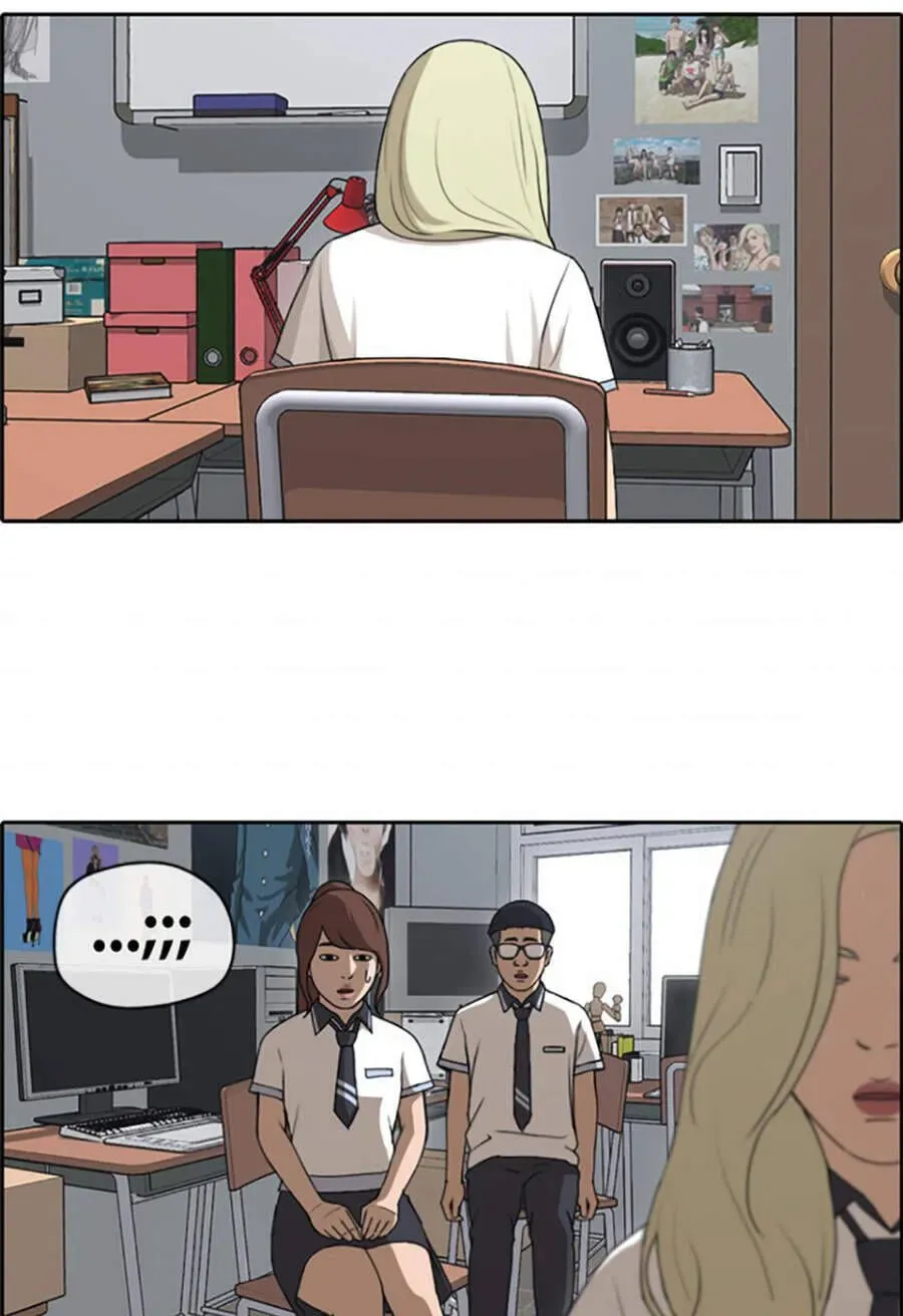 Free Draw Chapter 116.2 - 46