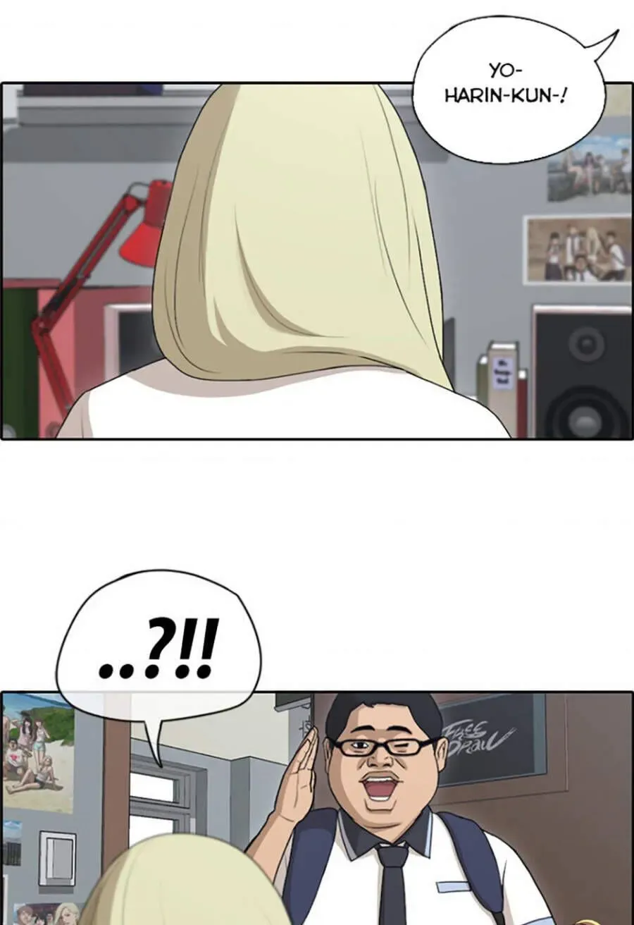 Free Draw Chapter 116.2 - 48