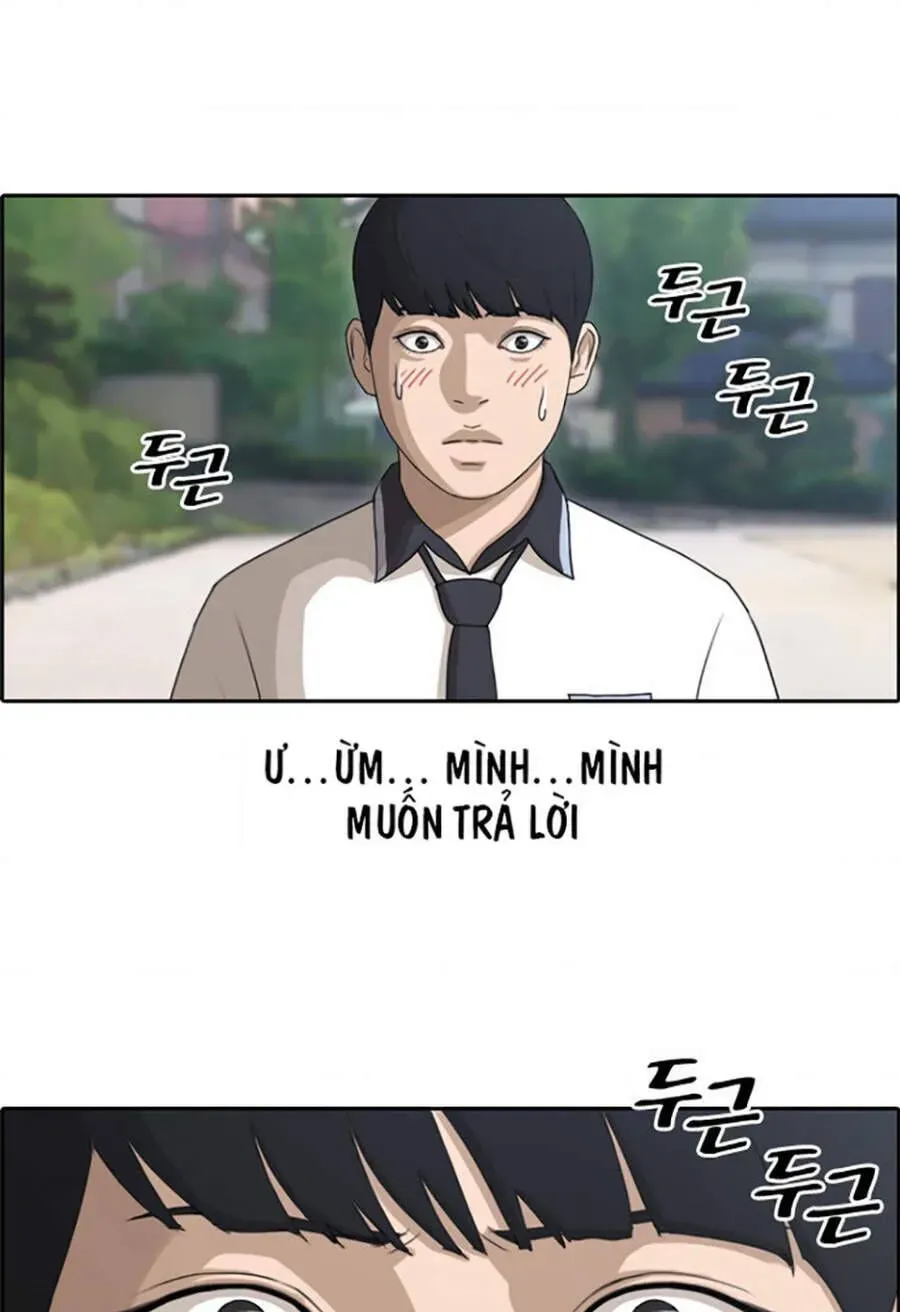 Free Draw Chapter 116.2 - 7