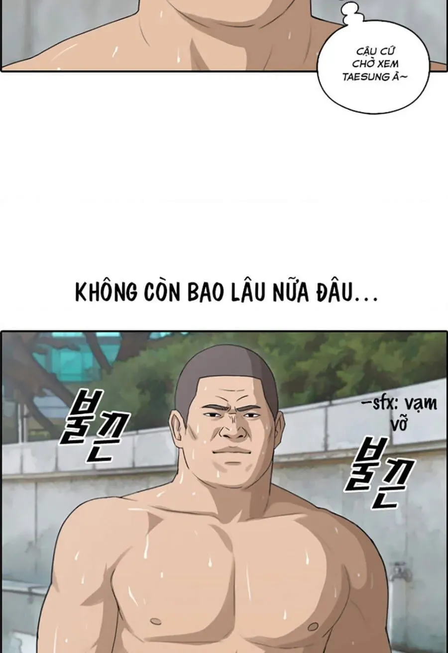 Free Draw Chapter 116.3 - 12