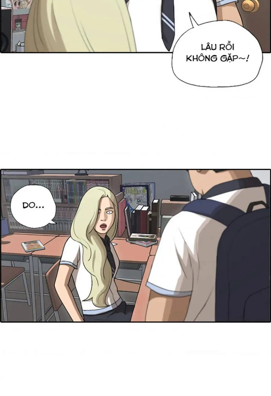 Free Draw Chapter 116.3 - 49