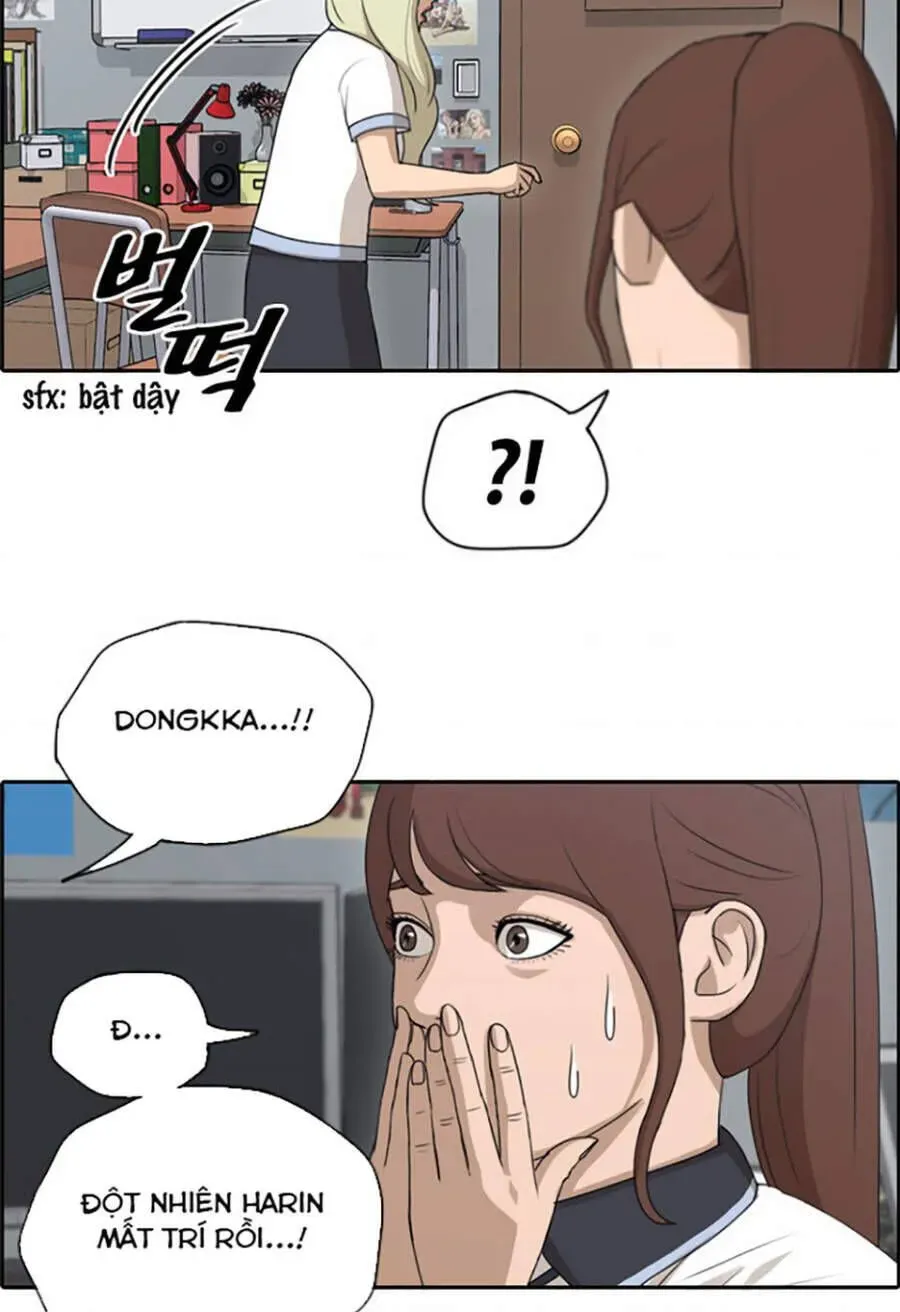 Free Draw Chapter 116.4 - 51