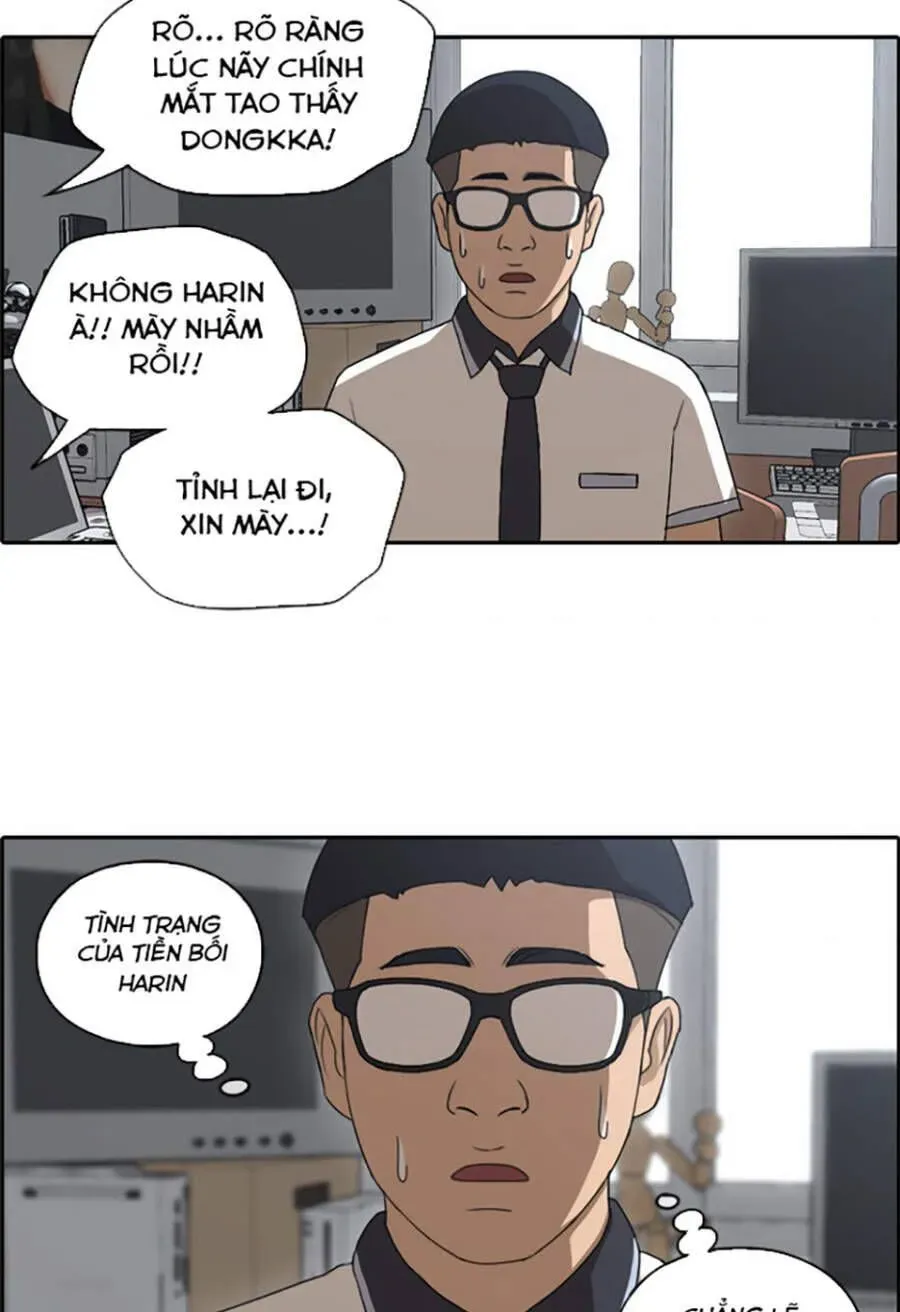 Free Draw Chapter 116.4 - 53