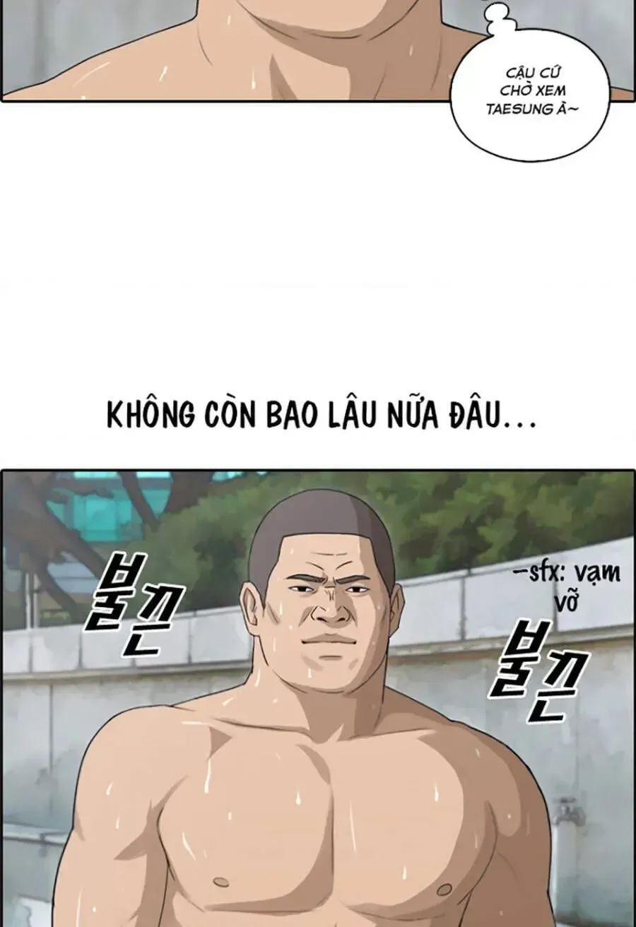 Free Draw Chapter 116.5 - 11