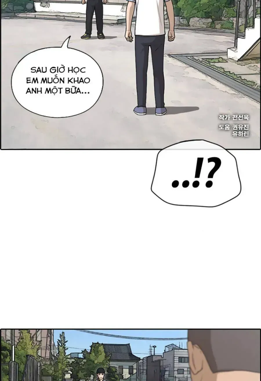 Free Draw Chapter 116.5 - 4