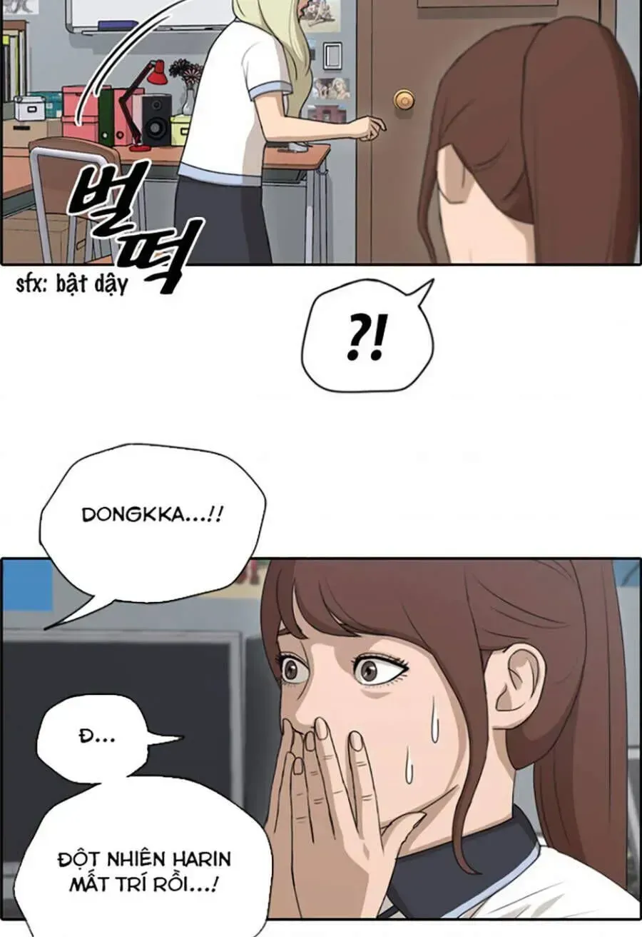 Free Draw Chapter 116.5 - 50