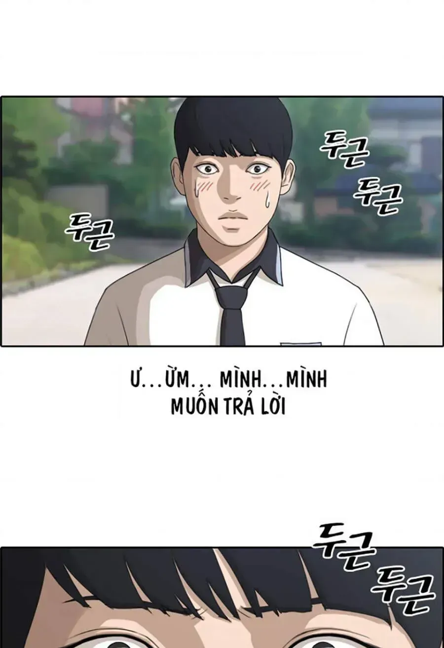 Free Draw Chapter 116.5 - 6