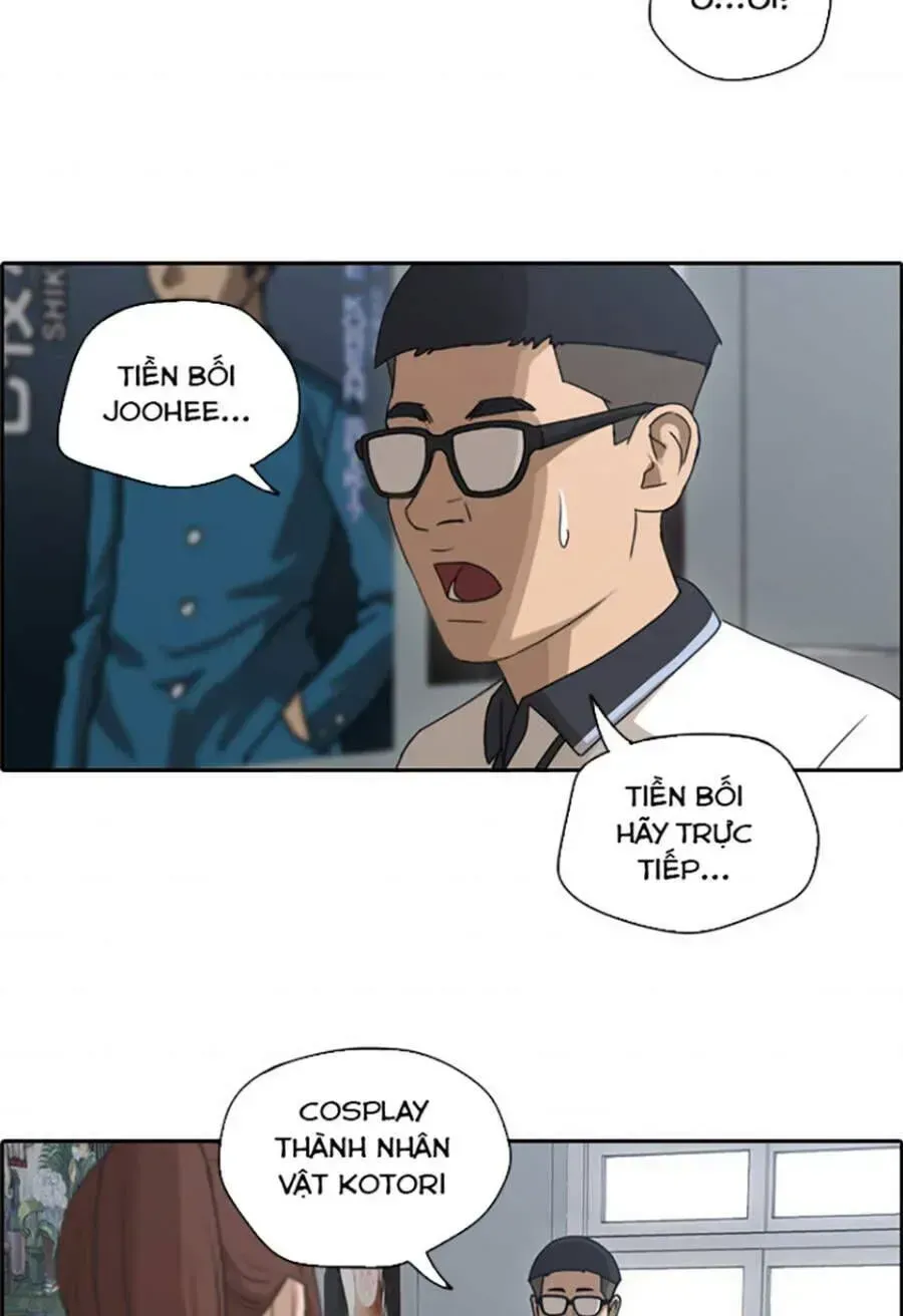 Free Draw Chapter 116.5 - 59