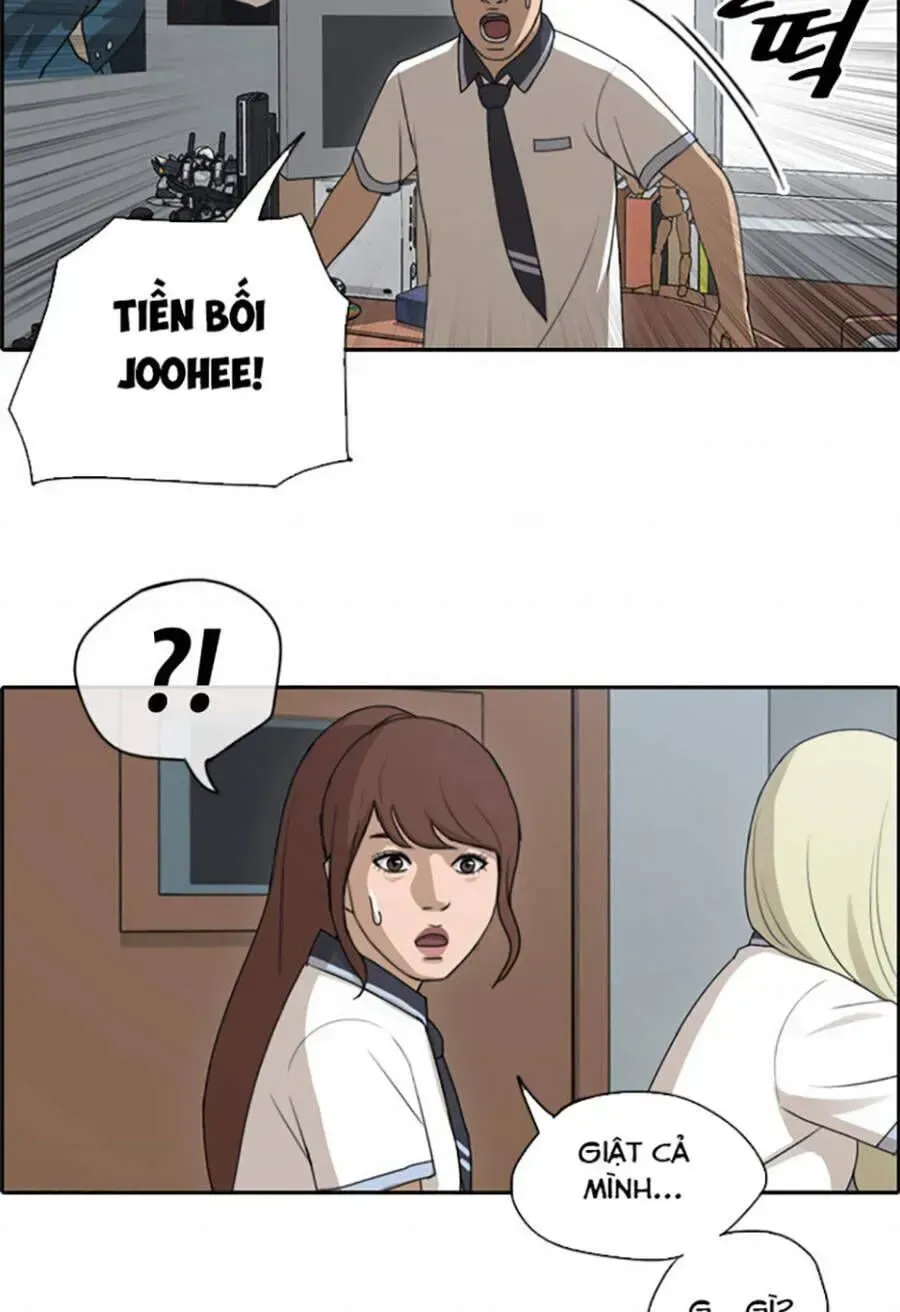 Free Draw Chapter 116.6 - 58