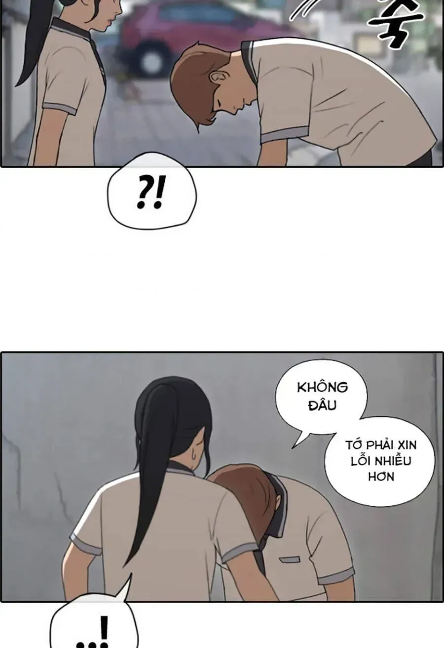 Free Draw Chapter 116.7 - 27