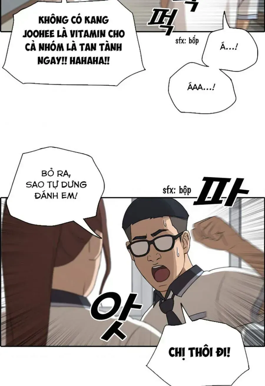 Free Draw Chapter 116.8 - 32