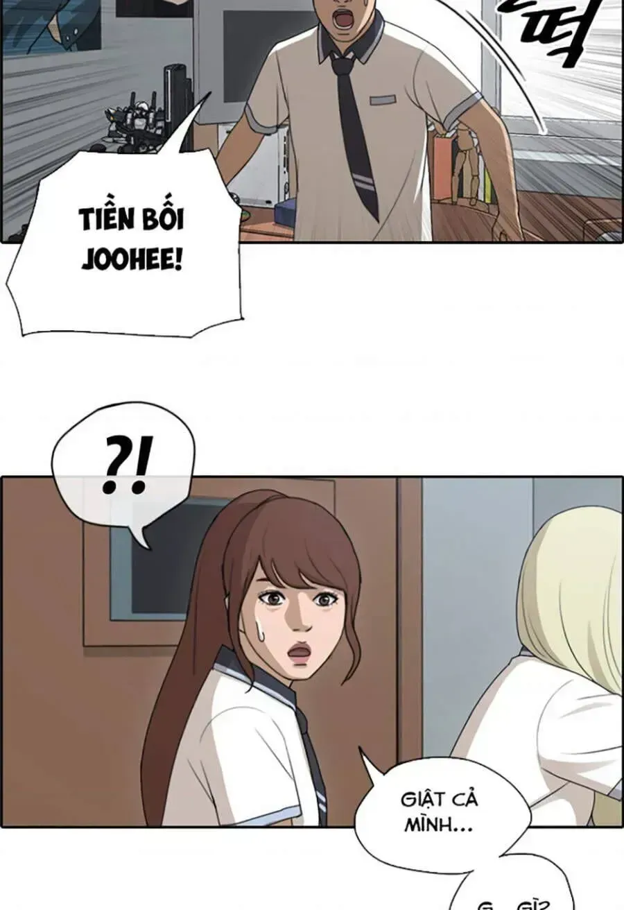 Free Draw Chapter 116.8 - 58