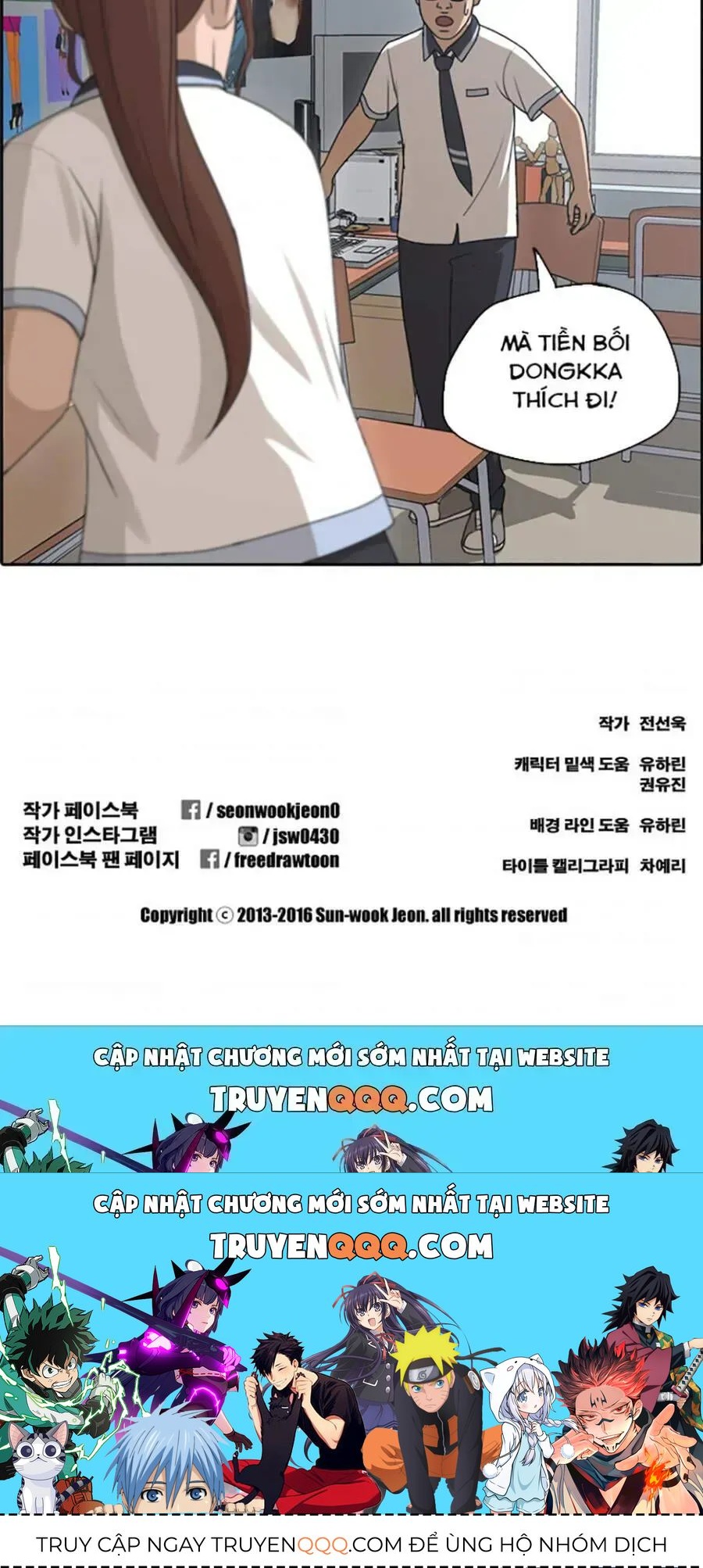 Free Draw Chapter 116.8 - 60