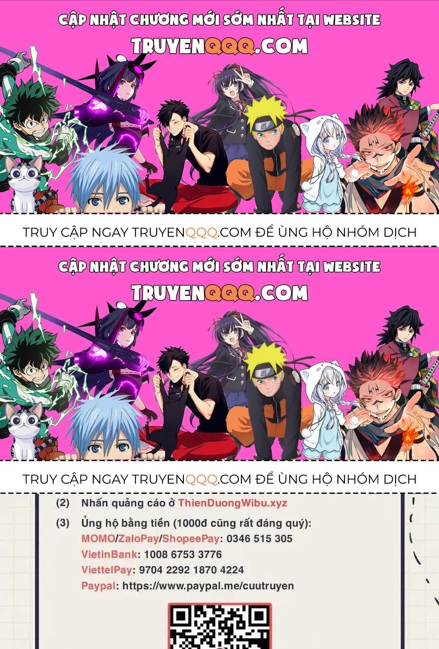 Free Draw Chapter 116.9 - 1