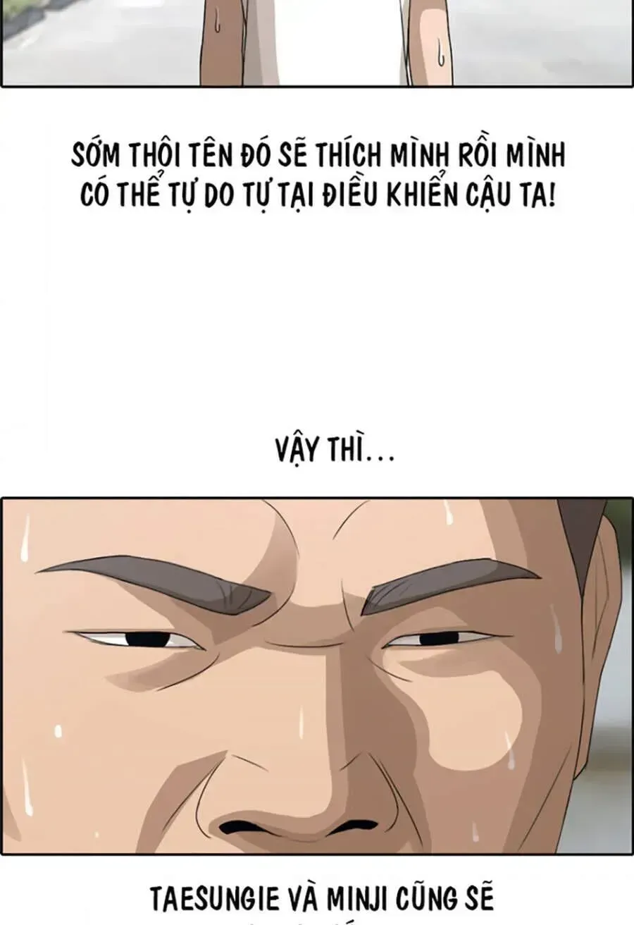 Free Draw Chapter 116.9 - 13