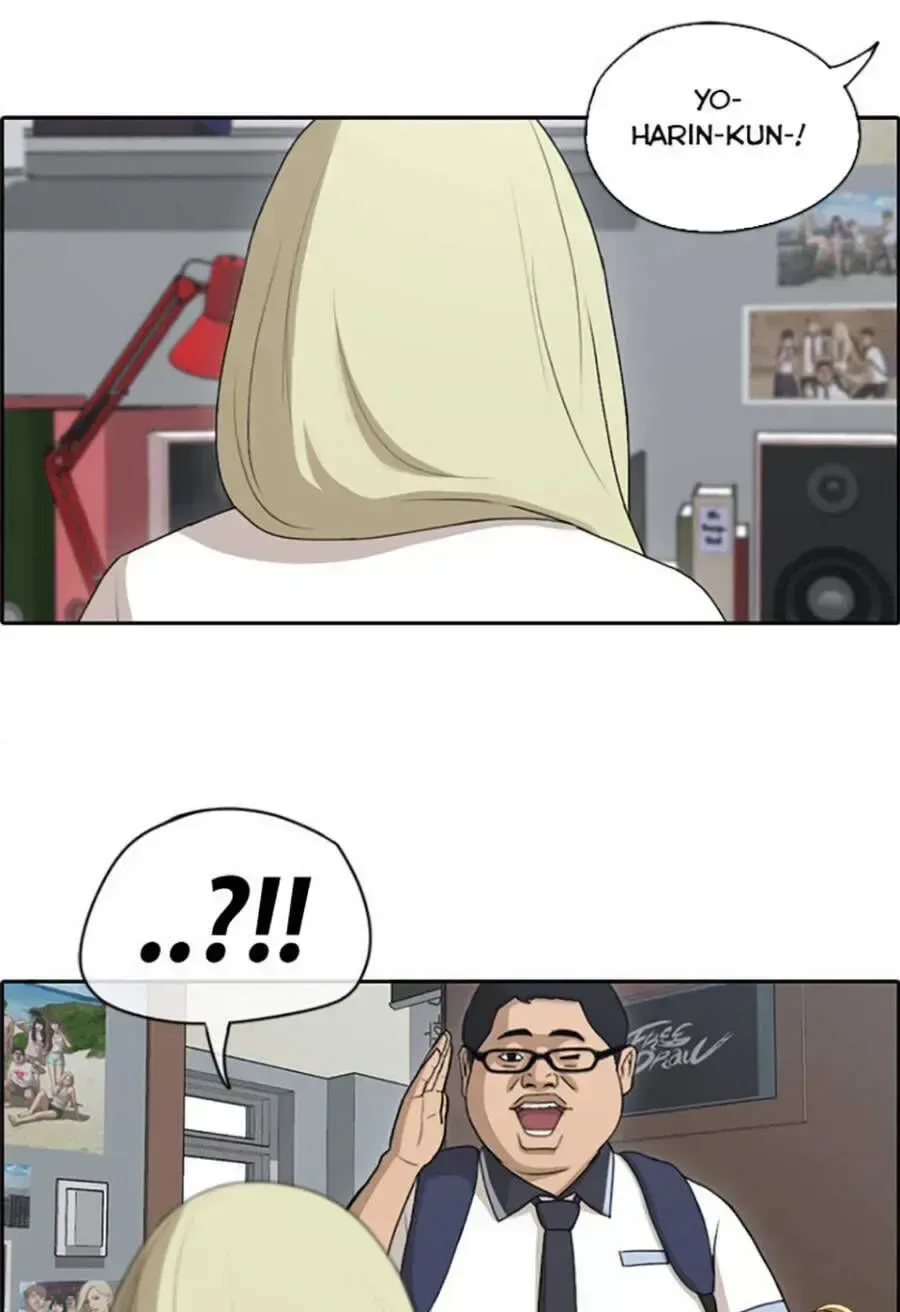 Free Draw Chapter 116.9 - 47