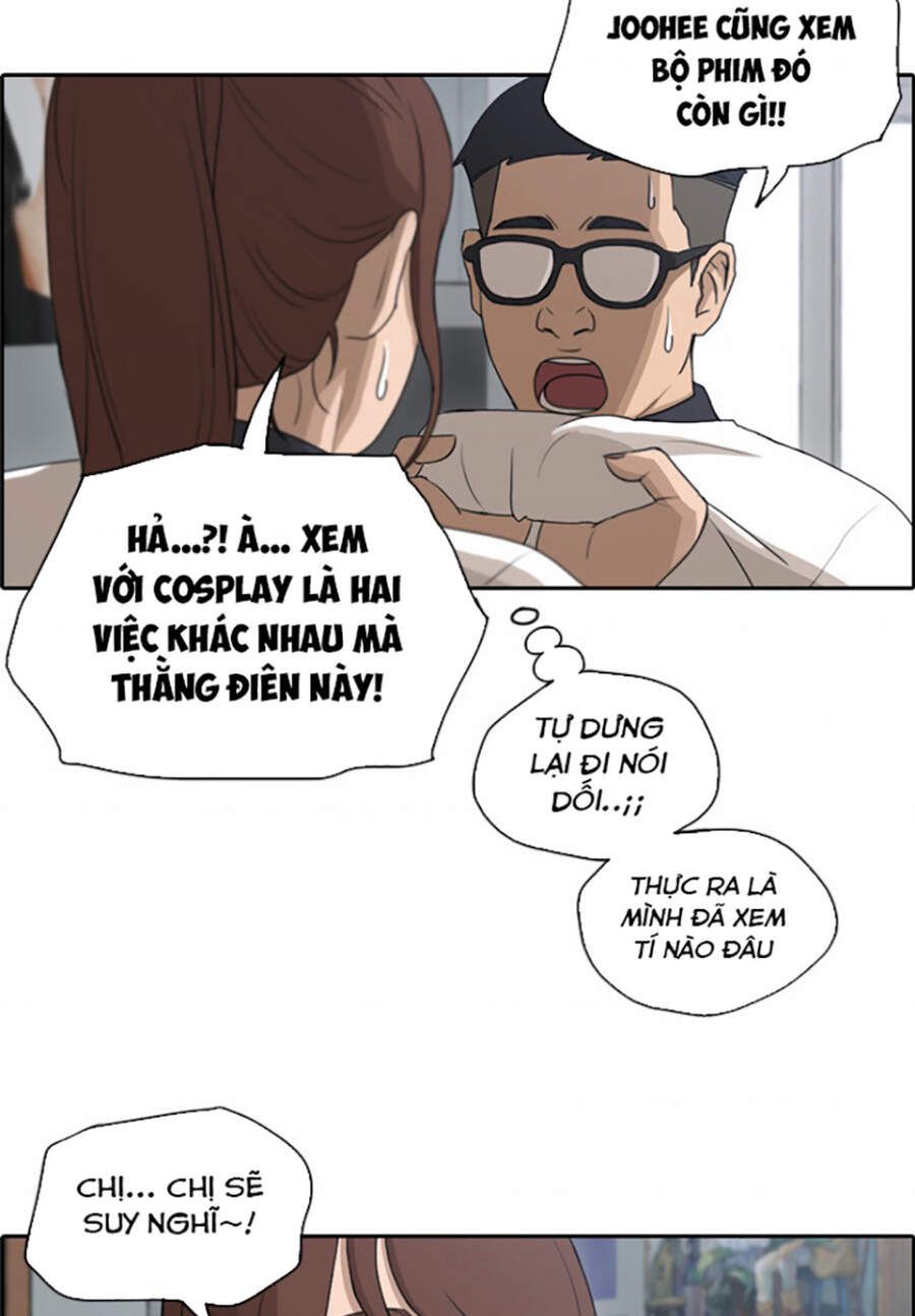 Free Draw Chapter 117.1 - 13