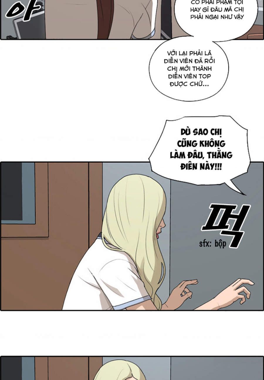 Free Draw Chapter 117.1 - 15