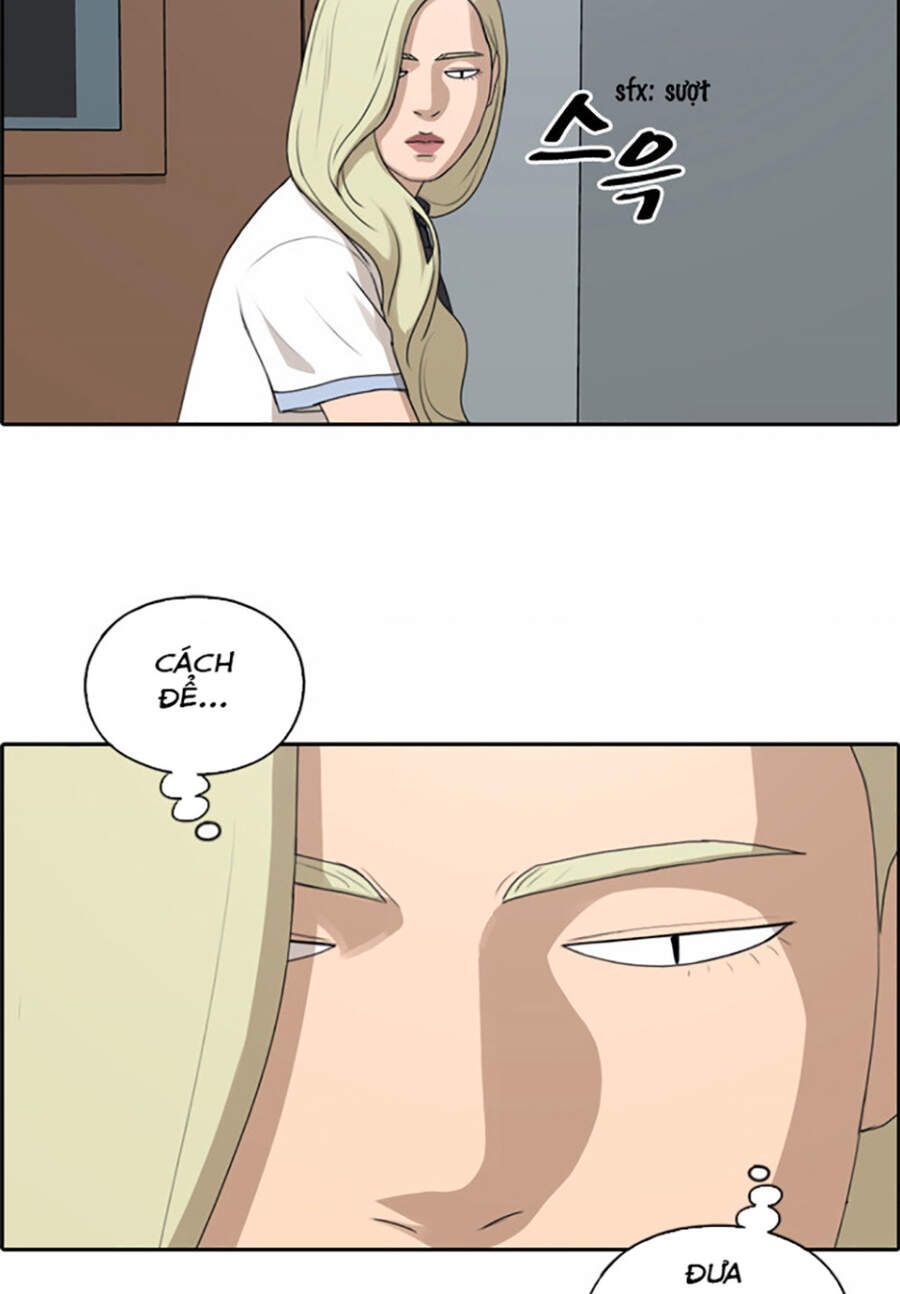 Free Draw Chapter 117.1 - 16