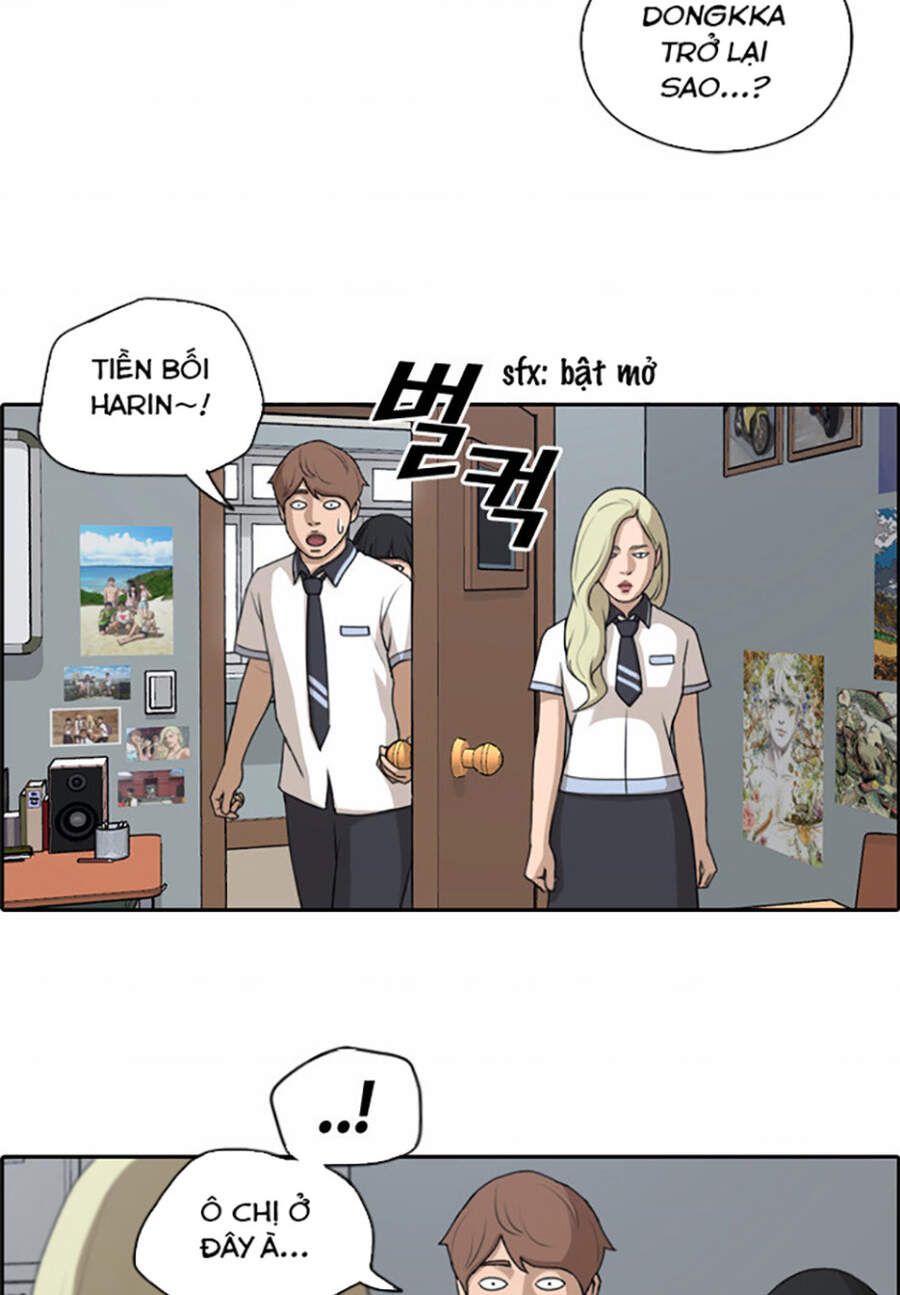 Free Draw Chapter 117.1 - 17