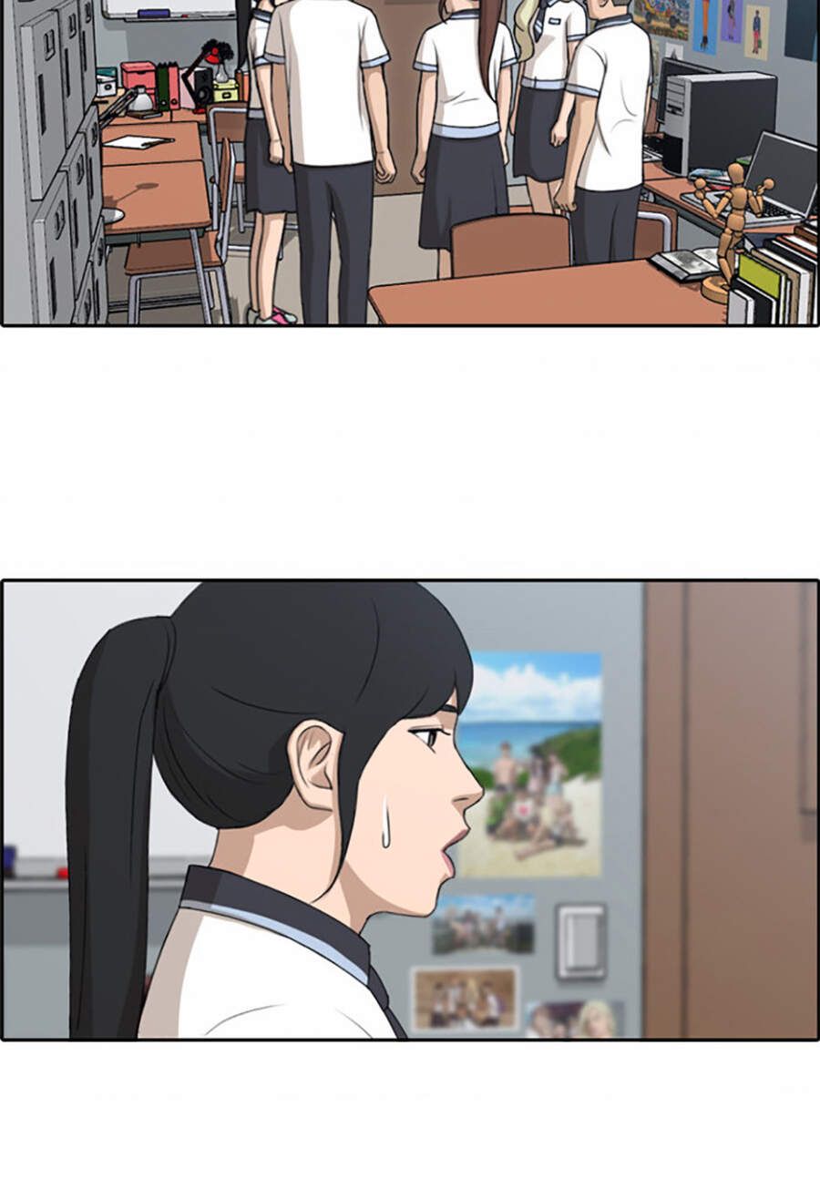 Free Draw Chapter 117.1 - 20