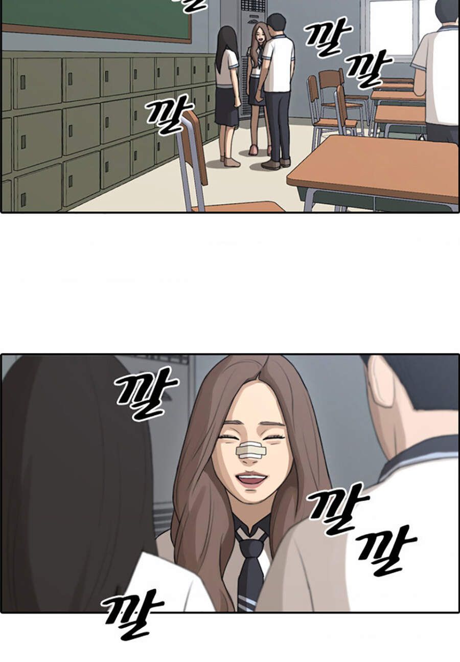 Free Draw Chapter 117.1 - 26