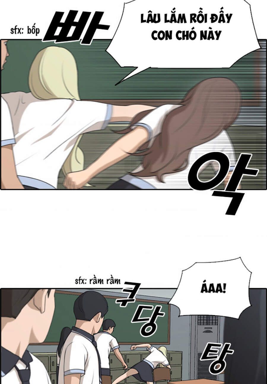 Free Draw Chapter 117.1 - 29