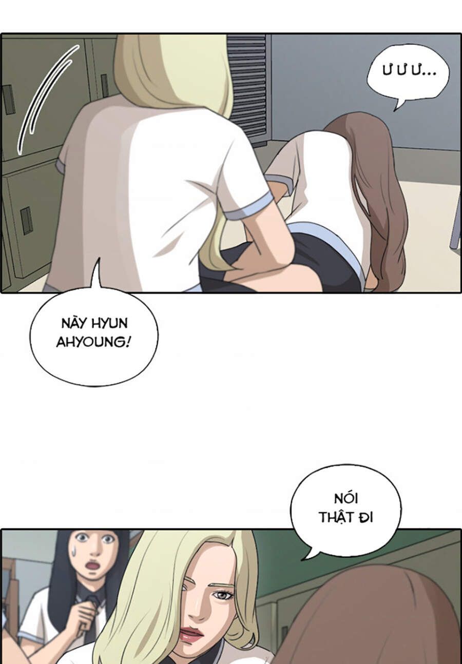 Free Draw Chapter 117.1 - 31