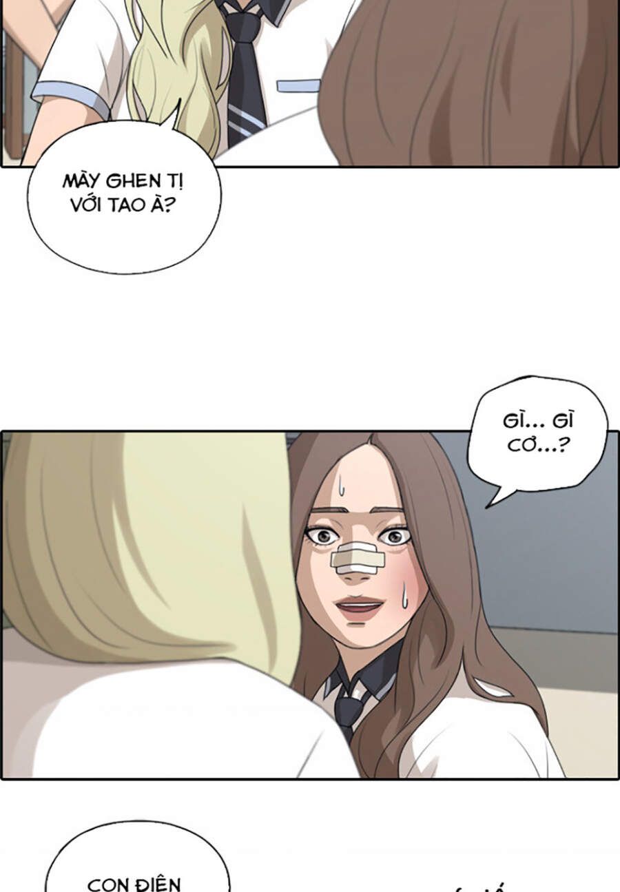 Free Draw Chapter 117.1 - 32