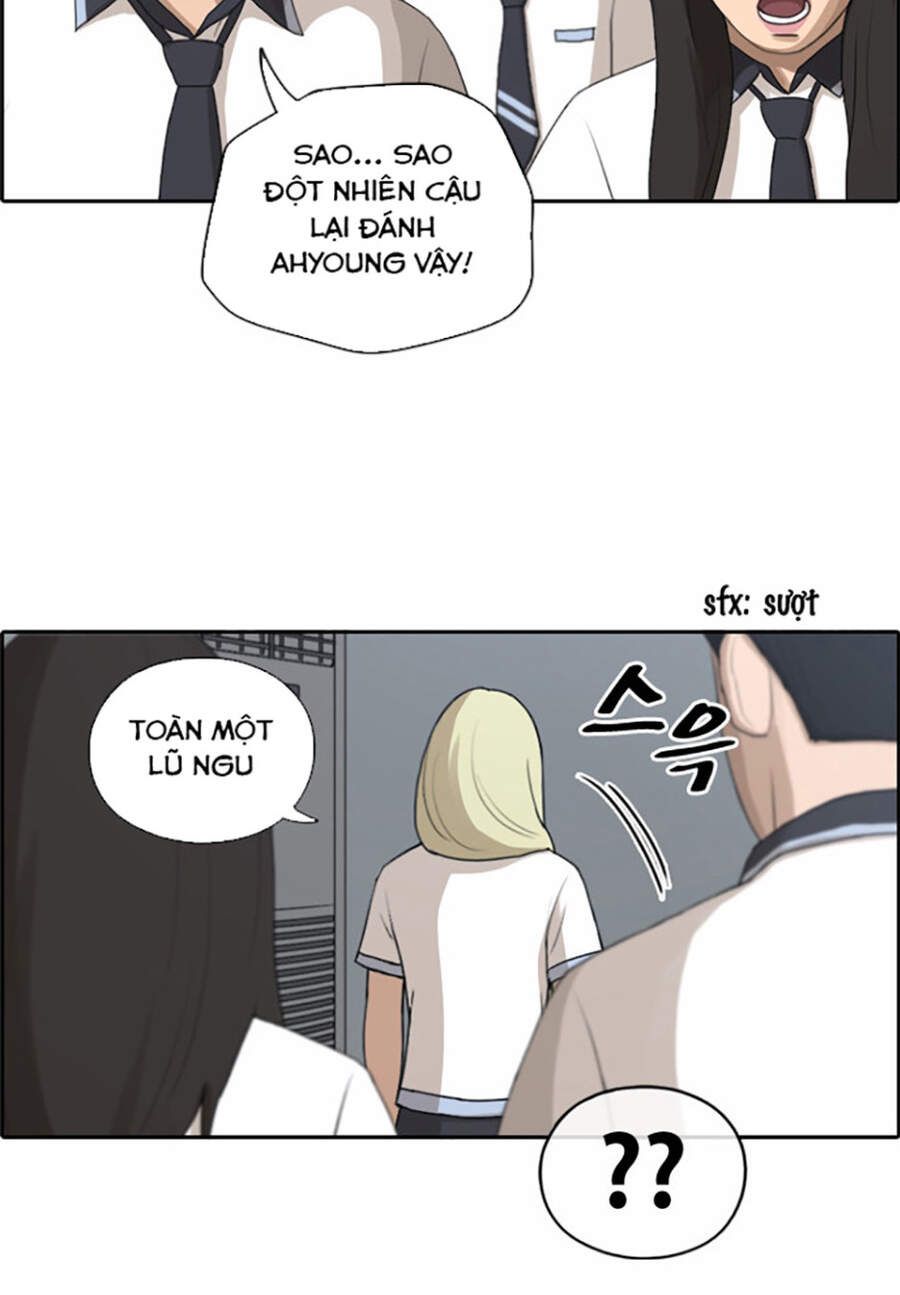 Free Draw Chapter 117.1 - 34