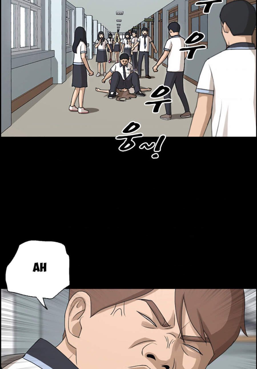 Free Draw Chapter 117.1 - 46