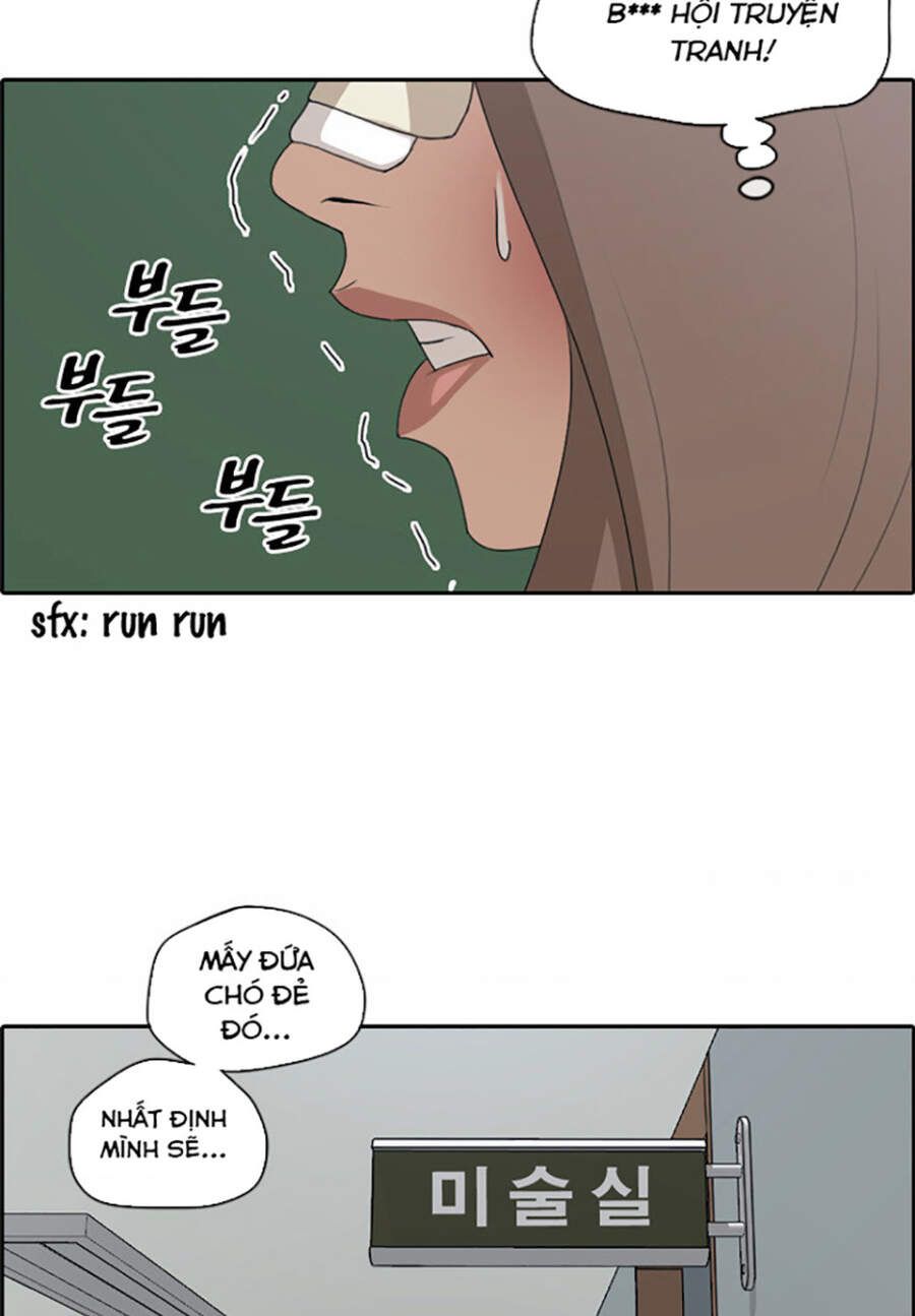 Free Draw Chapter 117.1 - 52