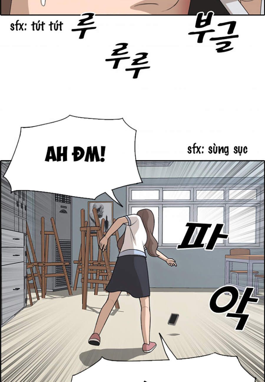 Free Draw Chapter 117.1 - 55