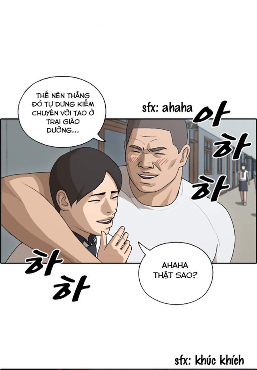 Free Draw Chapter 117.1 - 57