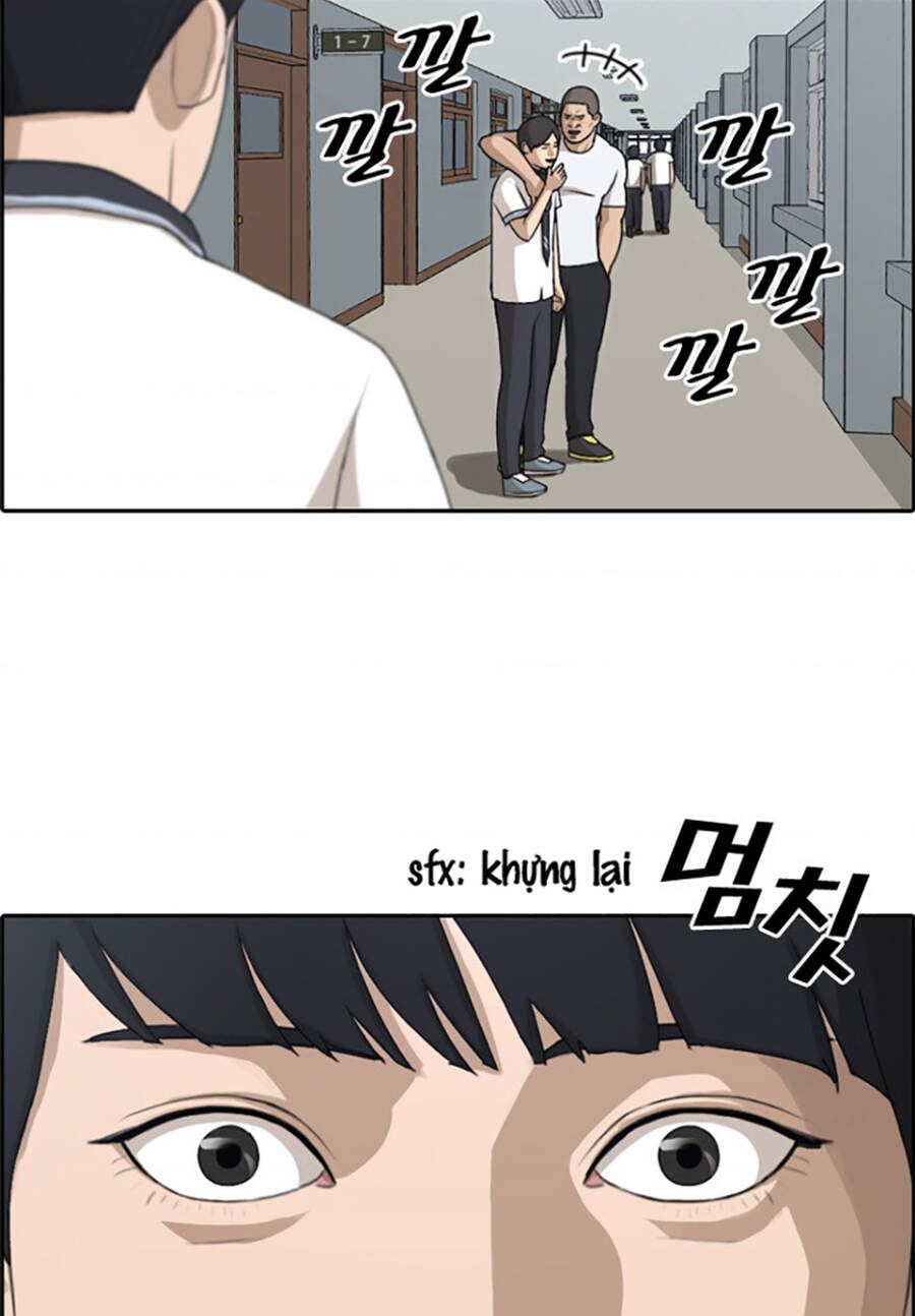 Free Draw Chapter 117.1 - 58