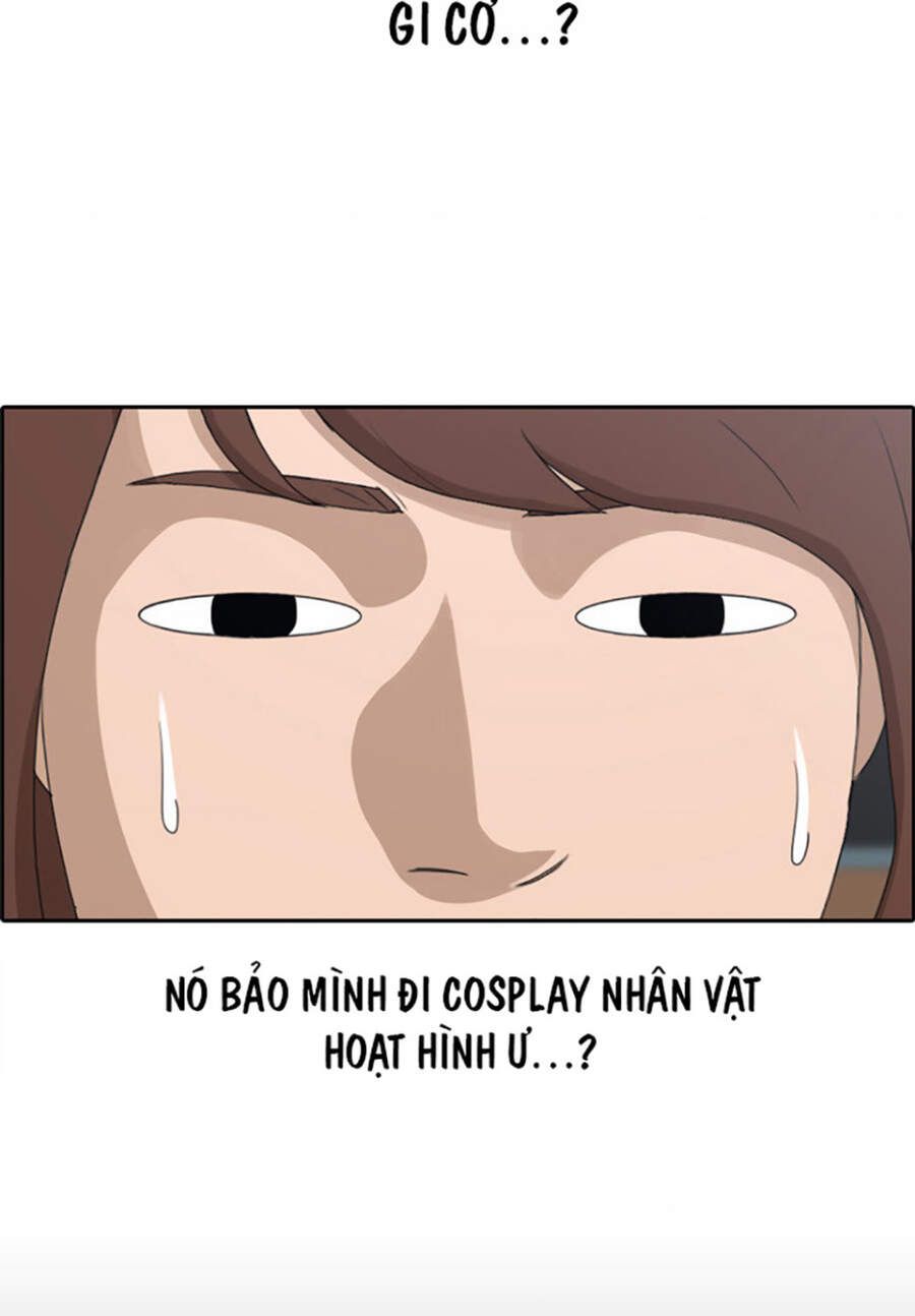 Free Draw Chapter 117.1 - 8